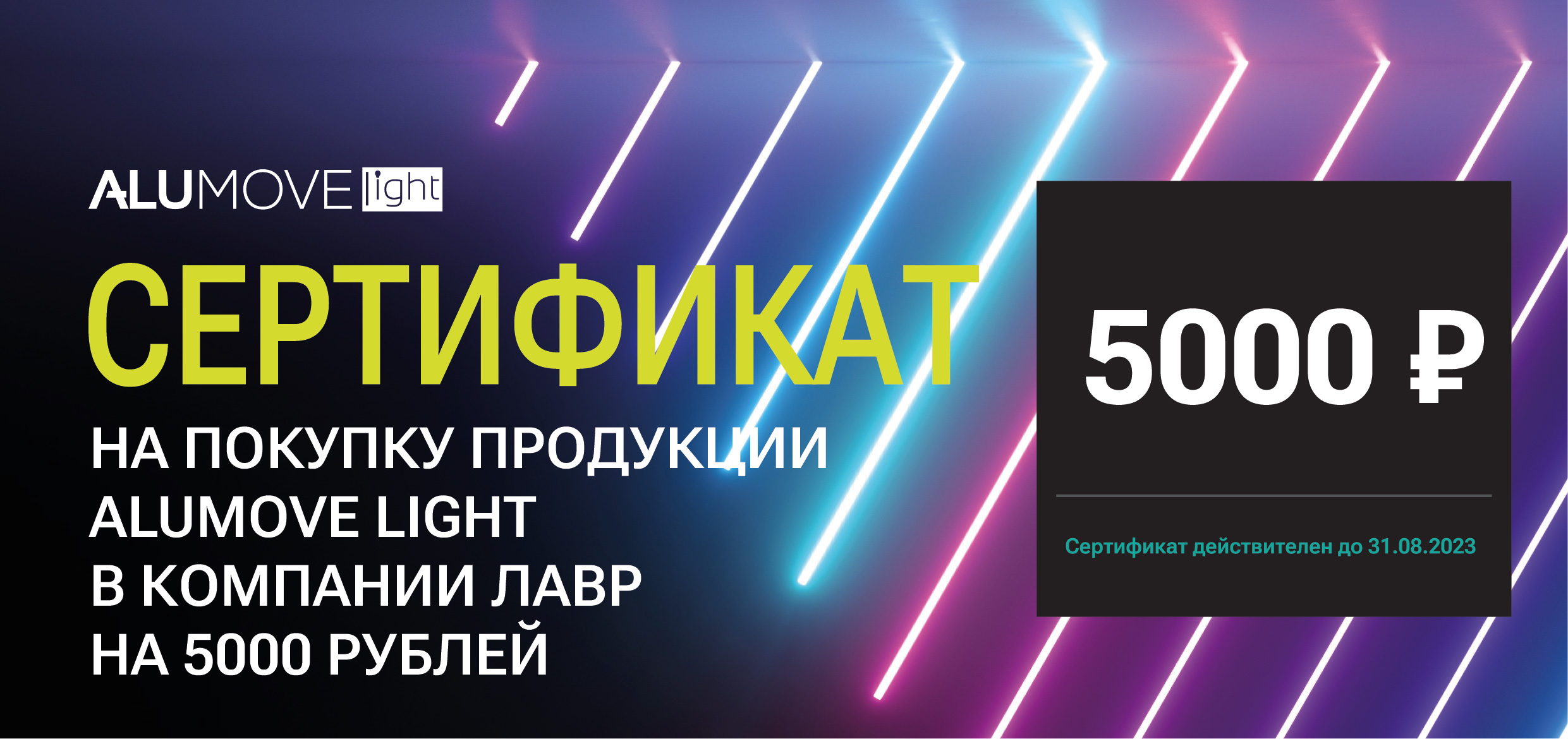 Полиграфия, визуал, графика — Изображение №40 — Брендинг, Графика на Dprofile