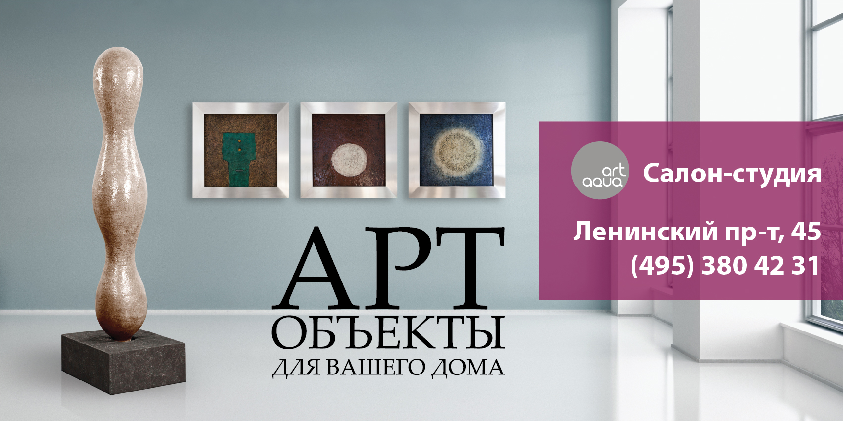 Полиграфия, визуал, графика — Изображение №29 — Брендинг, Графика на Dprofile