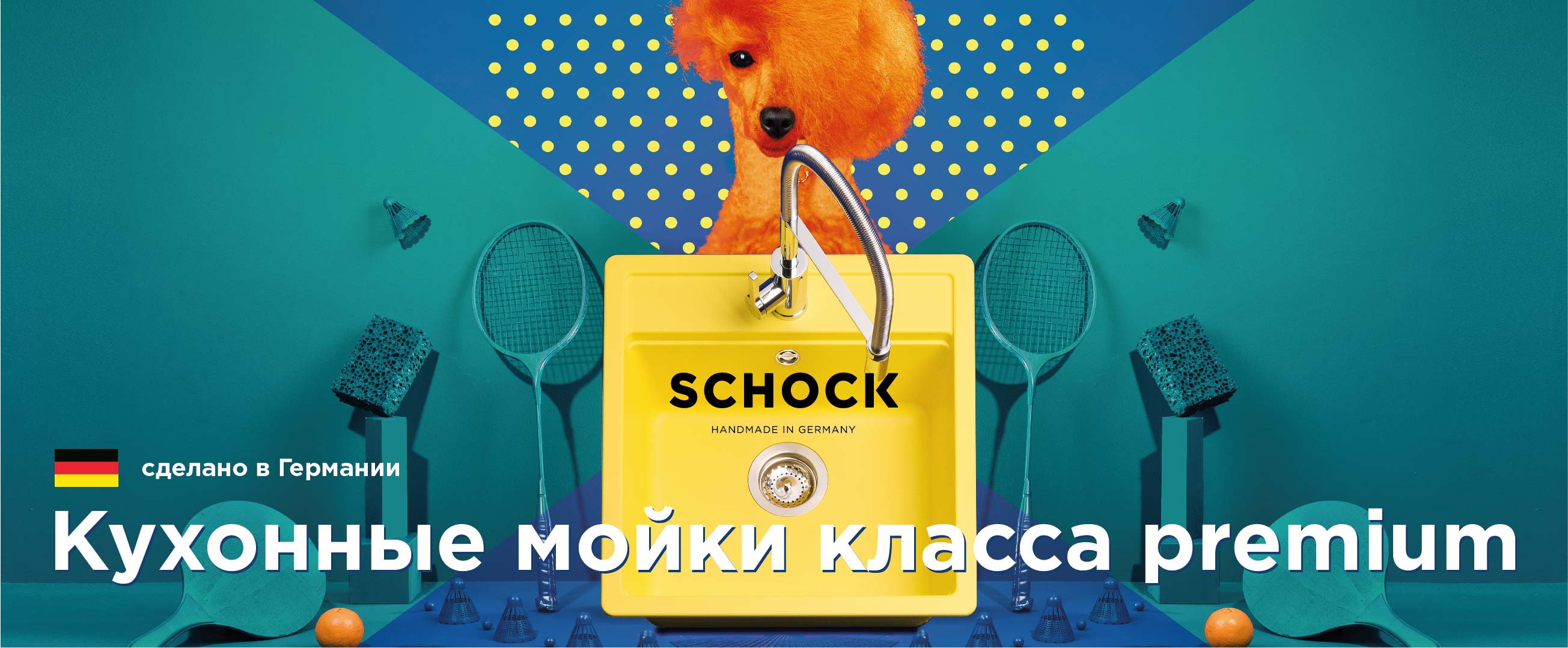 Полиграфия, визуал, графика — Изображение №30 — Брендинг, Графика на Dprofile