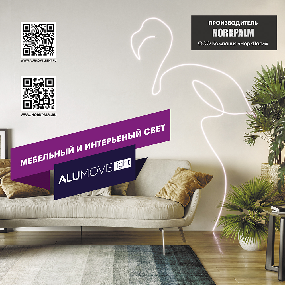 Полиграфия, визуал, графика — Изображение №31 — Брендинг, Графика на Dprofile