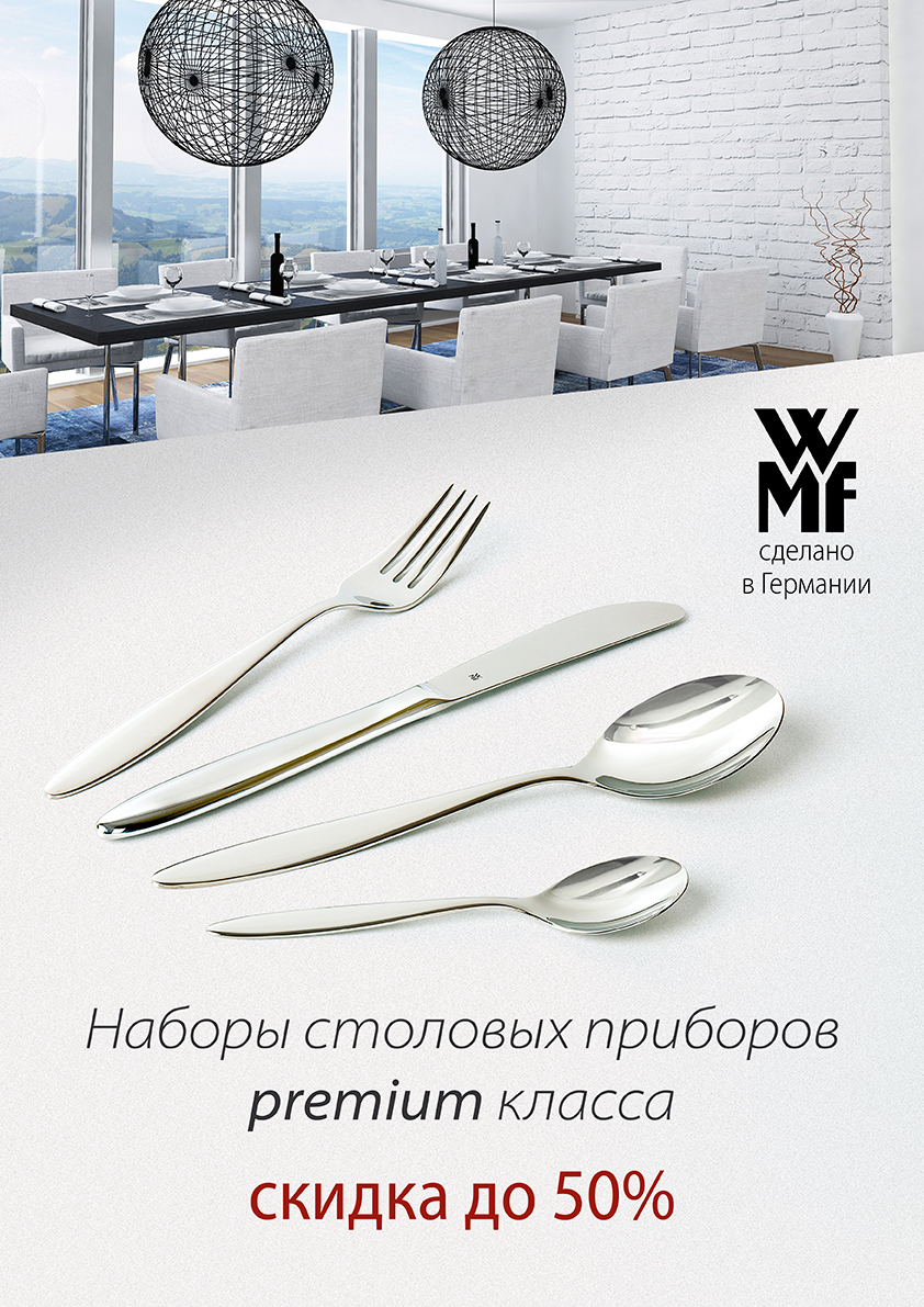 Полиграфия, визуал, графика — Изображение №45 — Брендинг, Графика на Dprofile