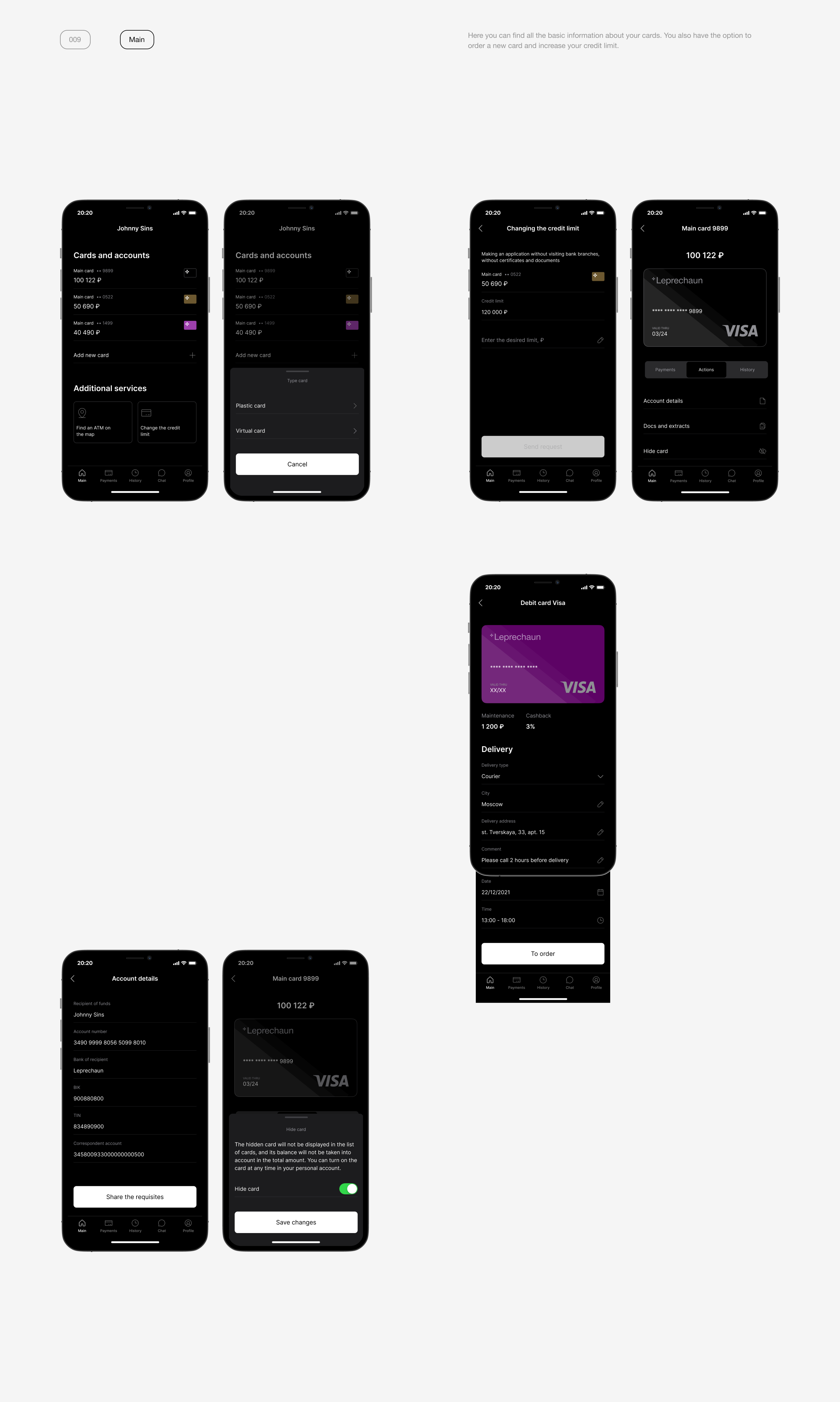 Leprechaun – Mobile App UX/UI — Изображение №10 — Интерфейсы, Анимация на Dprofile