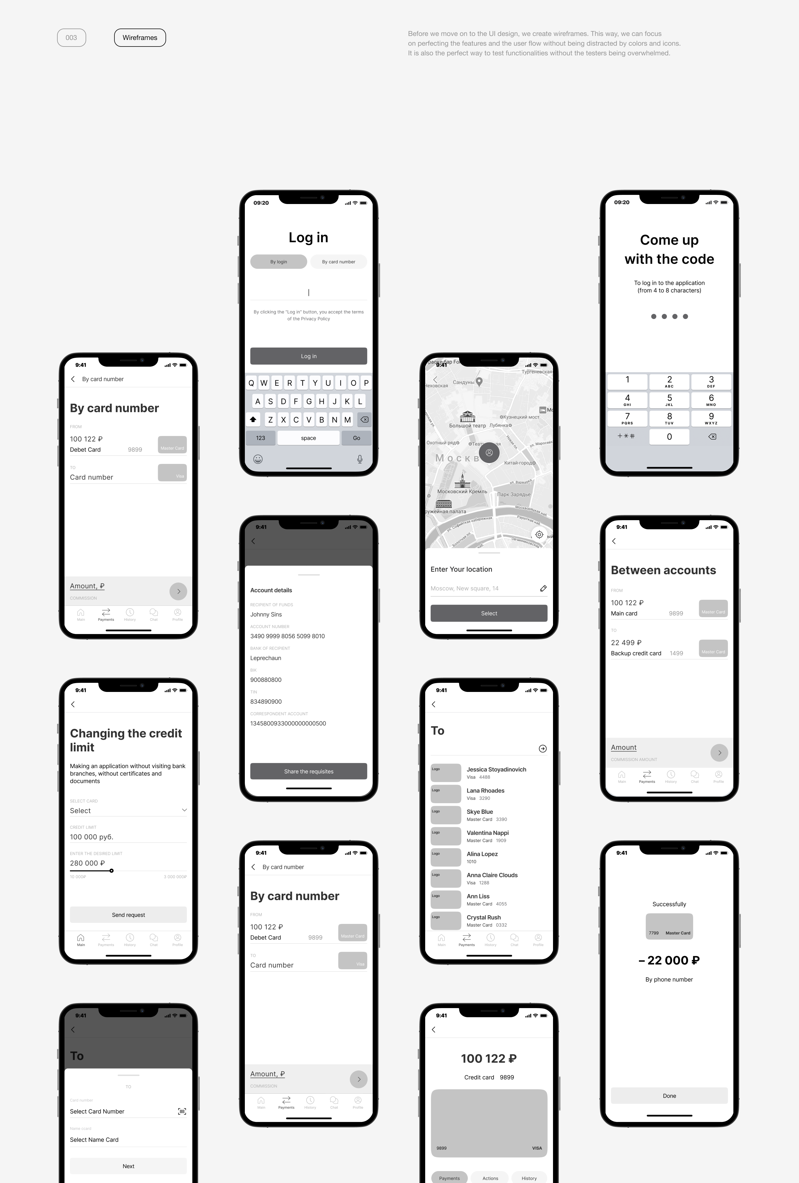 Leprechaun – Mobile App UX/UI — Изображение №4 — Интерфейсы, Анимация на Dprofile
