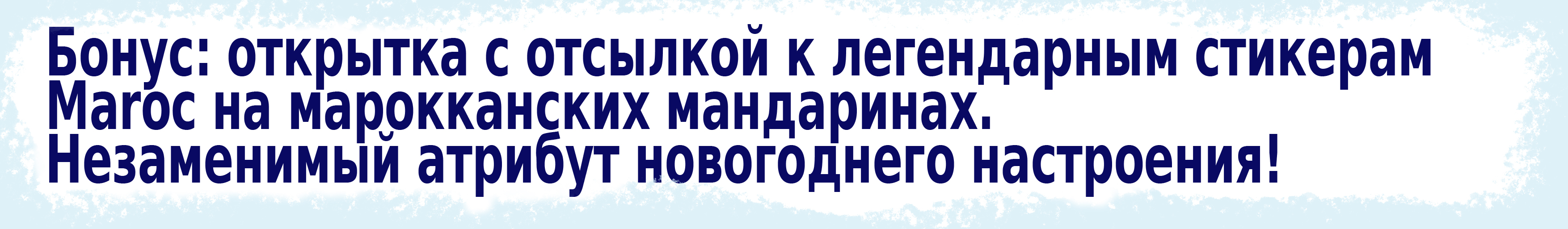 Леттеринг-марафон "Время волшебства" — Изображение №9 — Иллюстрация, Графика на Dprofile