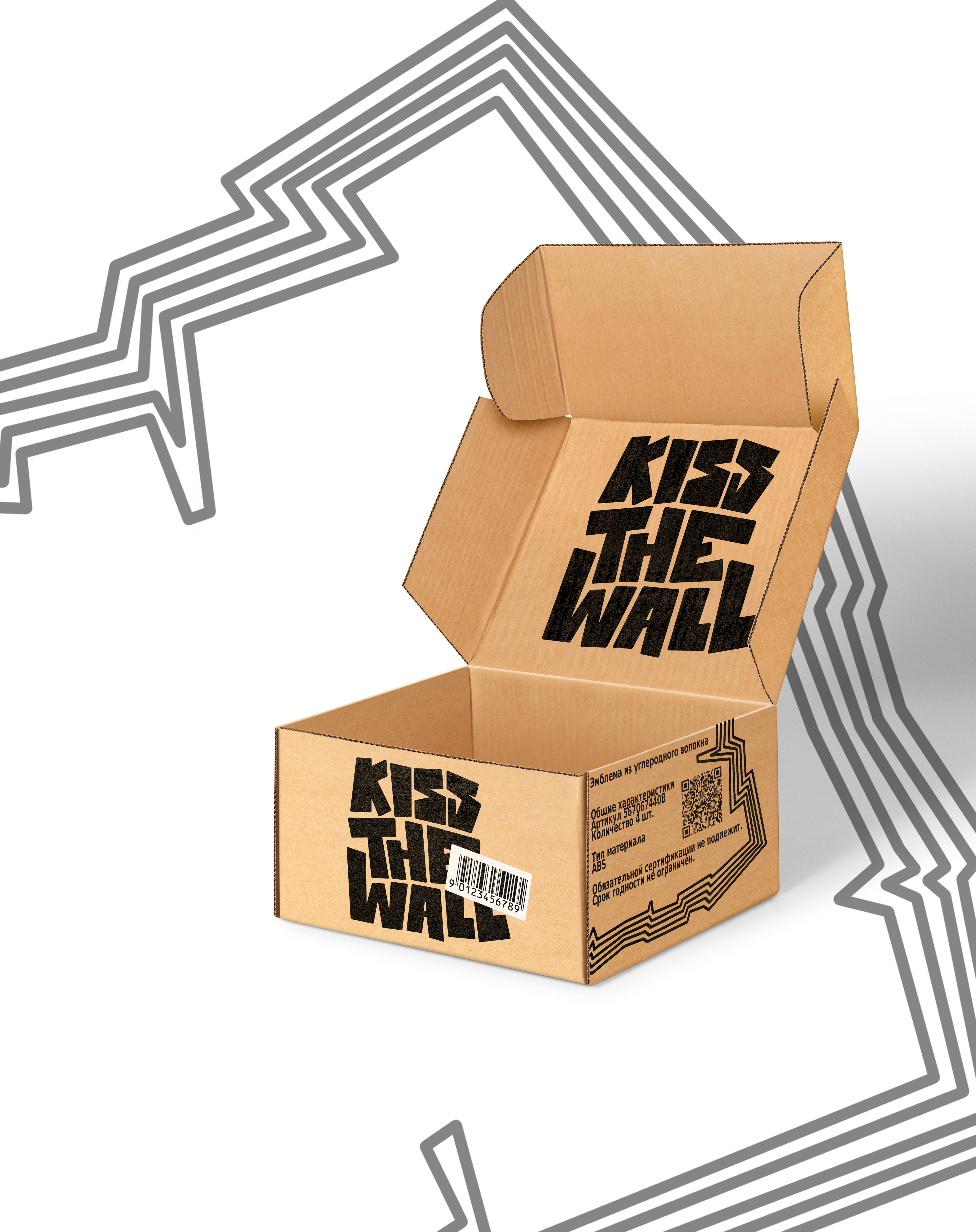 Леттеринг-логотип KISS THE WALL — Изображение №7 — Брендинг, Графика на Dprofile