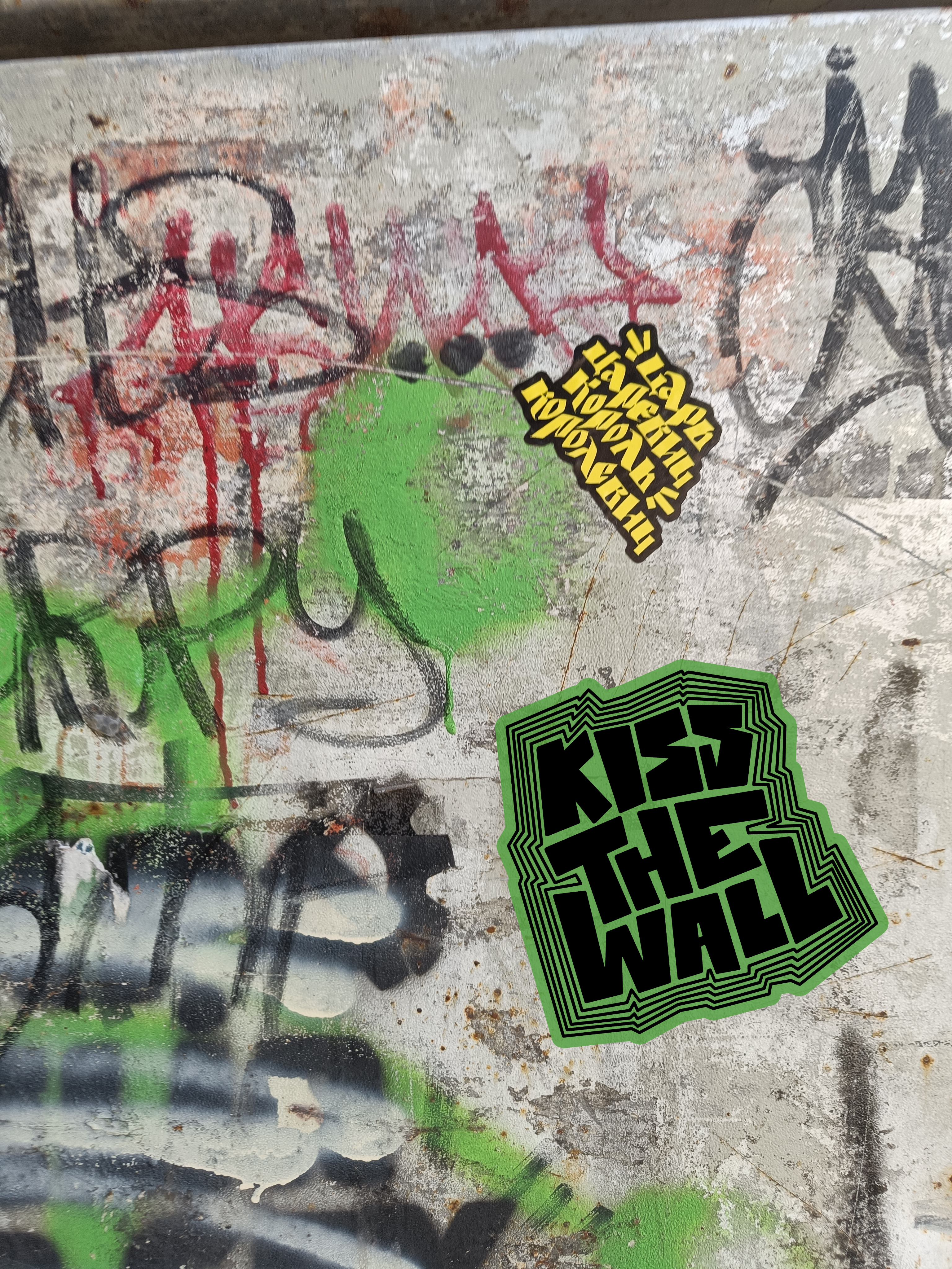 Леттеринг-логотип KISS THE WALL — Изображение №9 — Брендинг, Графика на Dprofile