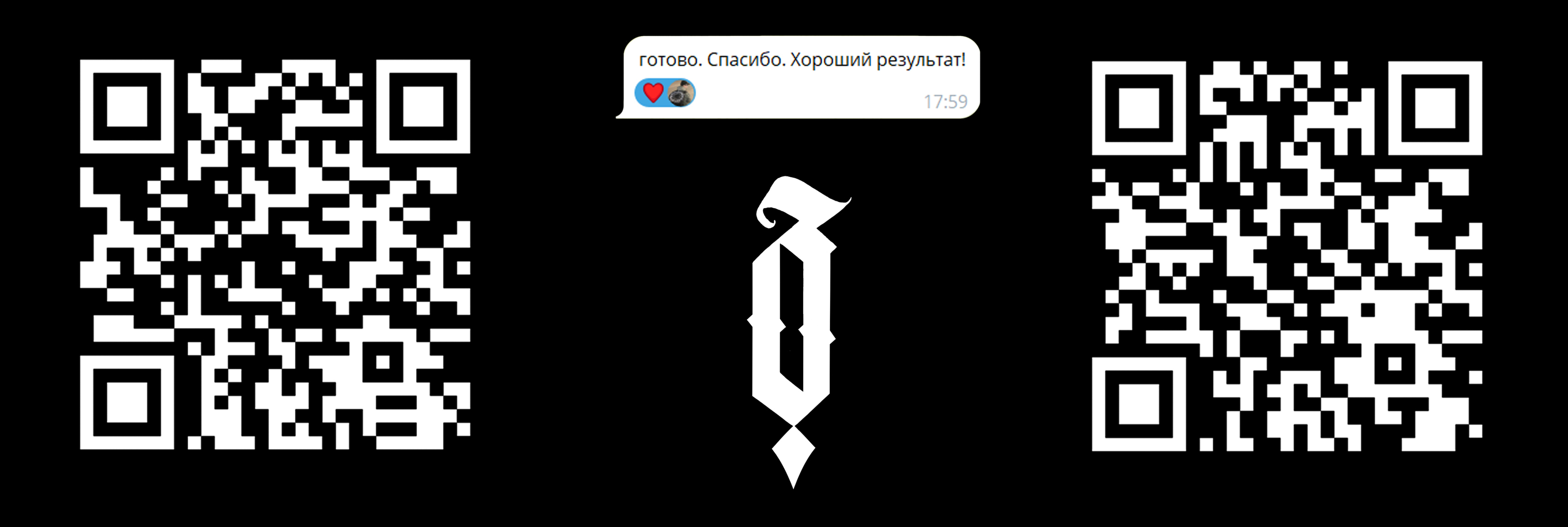 Леттеринг-логотип KISS THE WALL — Изображение №10 — Брендинг, Графика на Dprofile