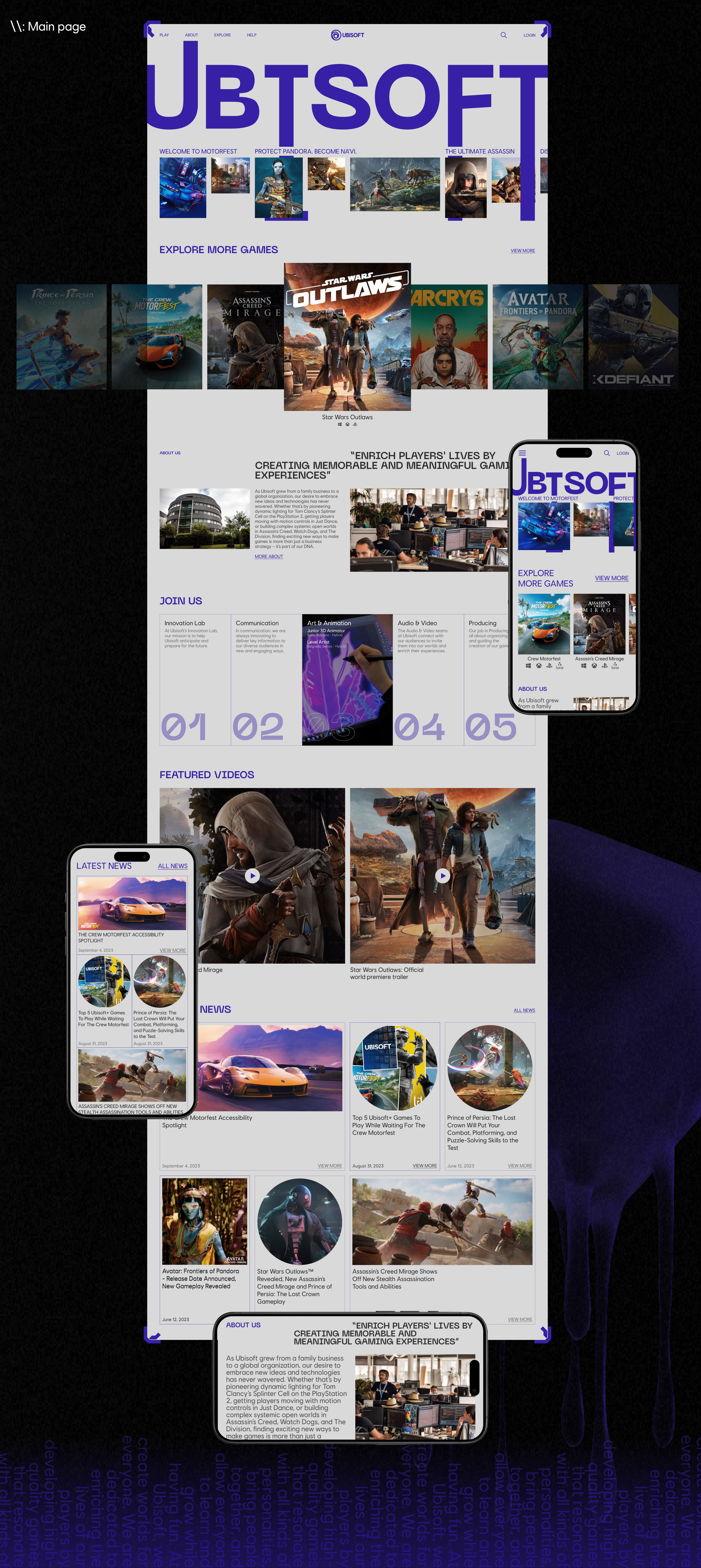 Ubisoft | Corporate website redesign — Изображение №2 — Интерфейсы, Анимация на Dprofile