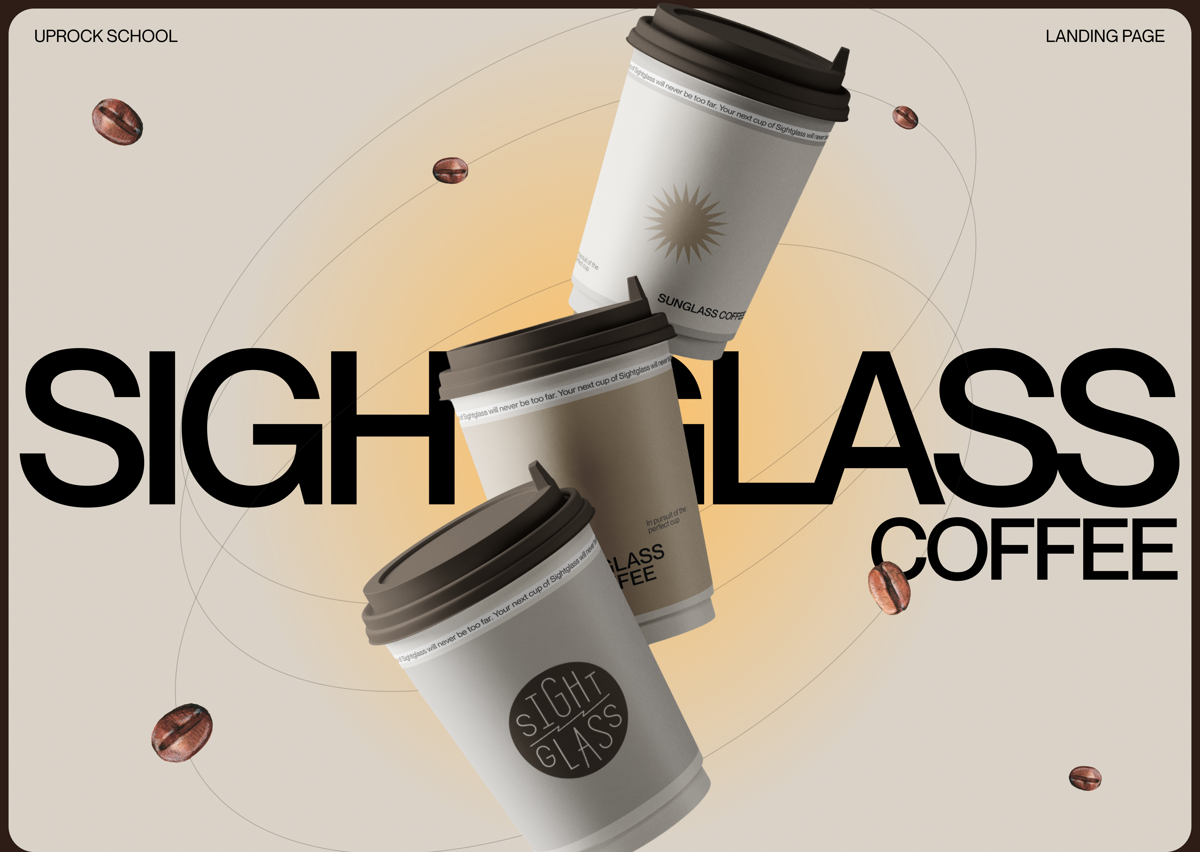 Sightglass coffee | Landing page redesign — Изображение №1 — Интерфейсы, Графика на Dprofile