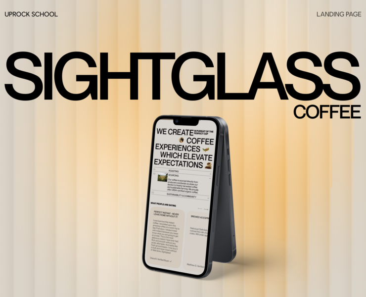 Sightglass coffee | Landing page redesign — Интерфейсы, Графика на Dprofile