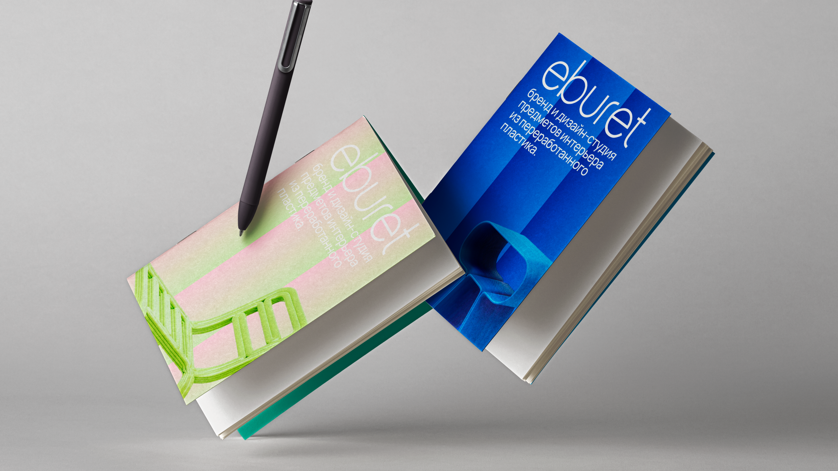 EBURET - редизайн интернет магазина — Изображение №9 — Интерфейсы, Анимация на Dprofile