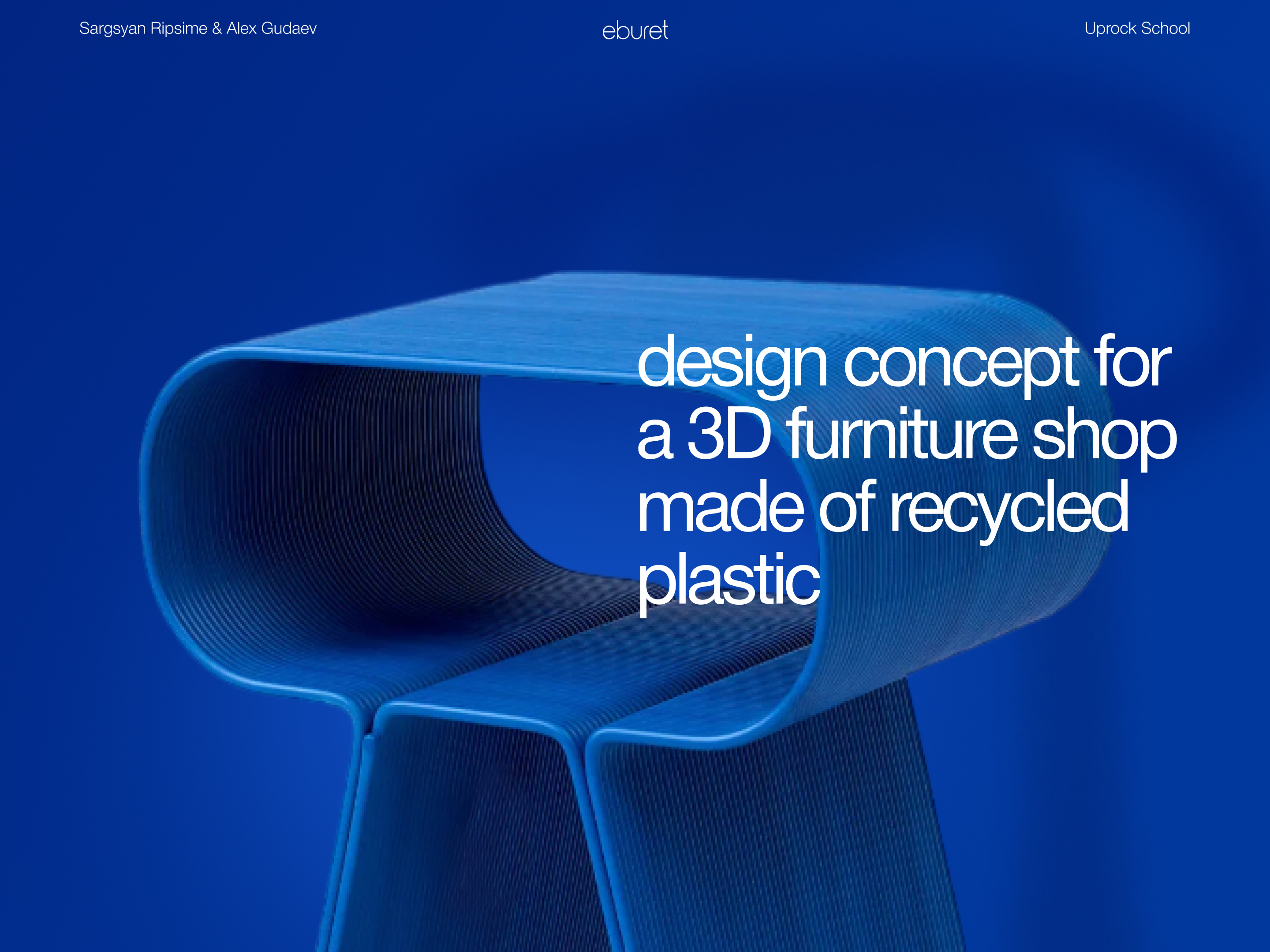 EBURET - редизайн интернет магазина — Изображение №1 — Интерфейсы, Анимация на Dprofile