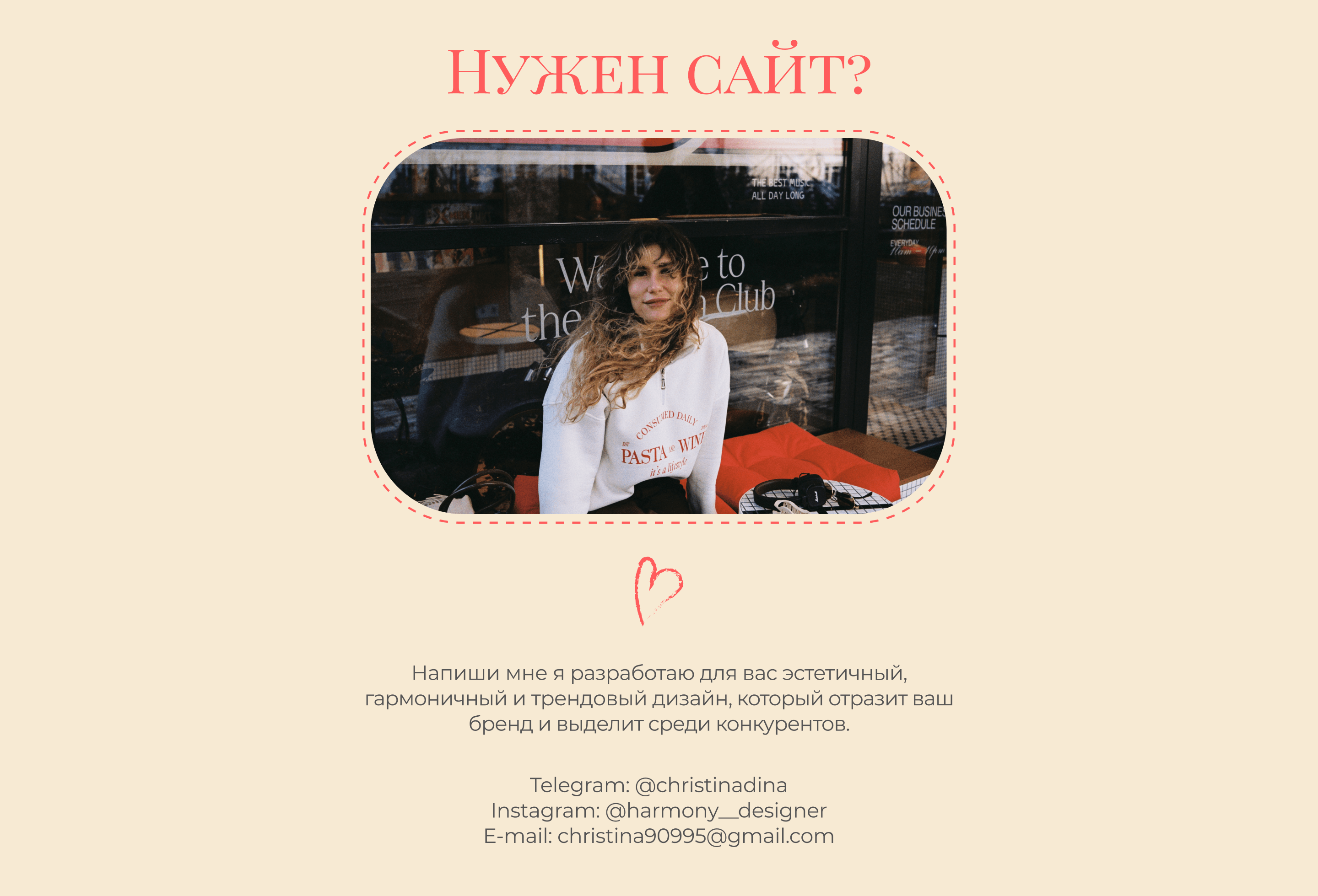 WEBSITE | Сайт для студии иностранных языков LETMESPEAK — Изображение №10 — Интерфейсы, Графика на Dprofile