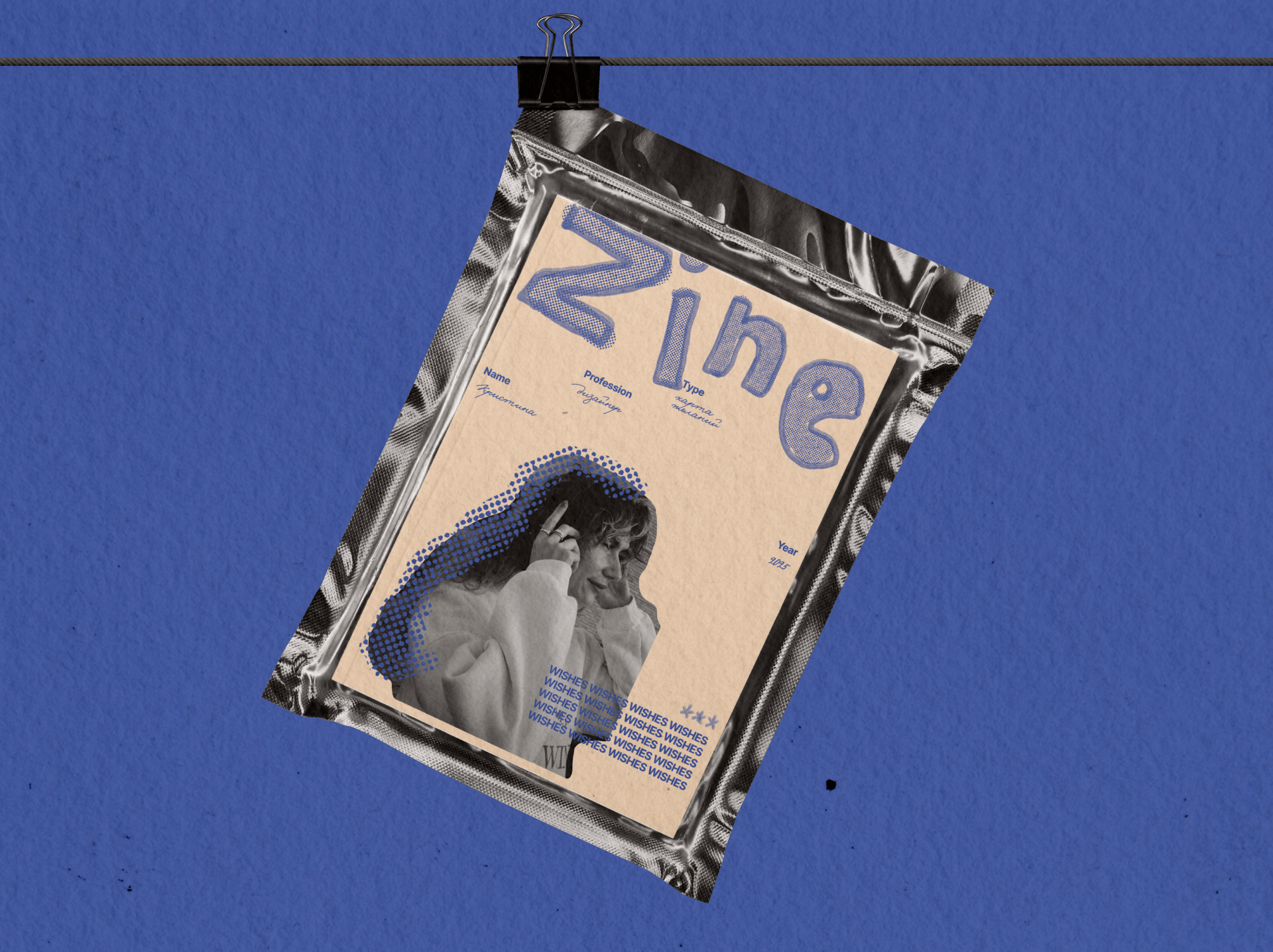 ZINE vision board 2025 | ЗИН карта желаний 2025 — Изображение №3 — Графика на Dprofile