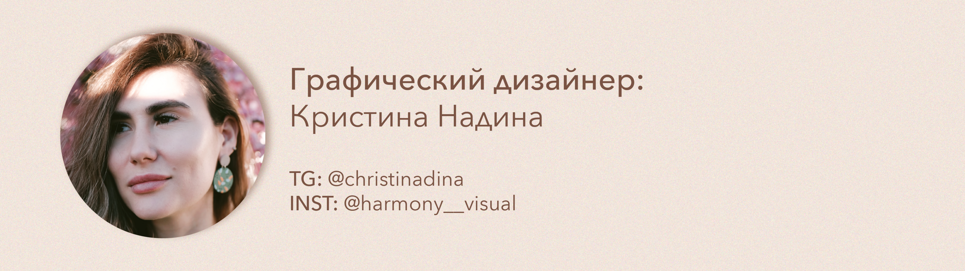 Логотип | фирменный стиль l lash&eyebrow beauty studio — Изображение №19 — Брендинг на Dprofile