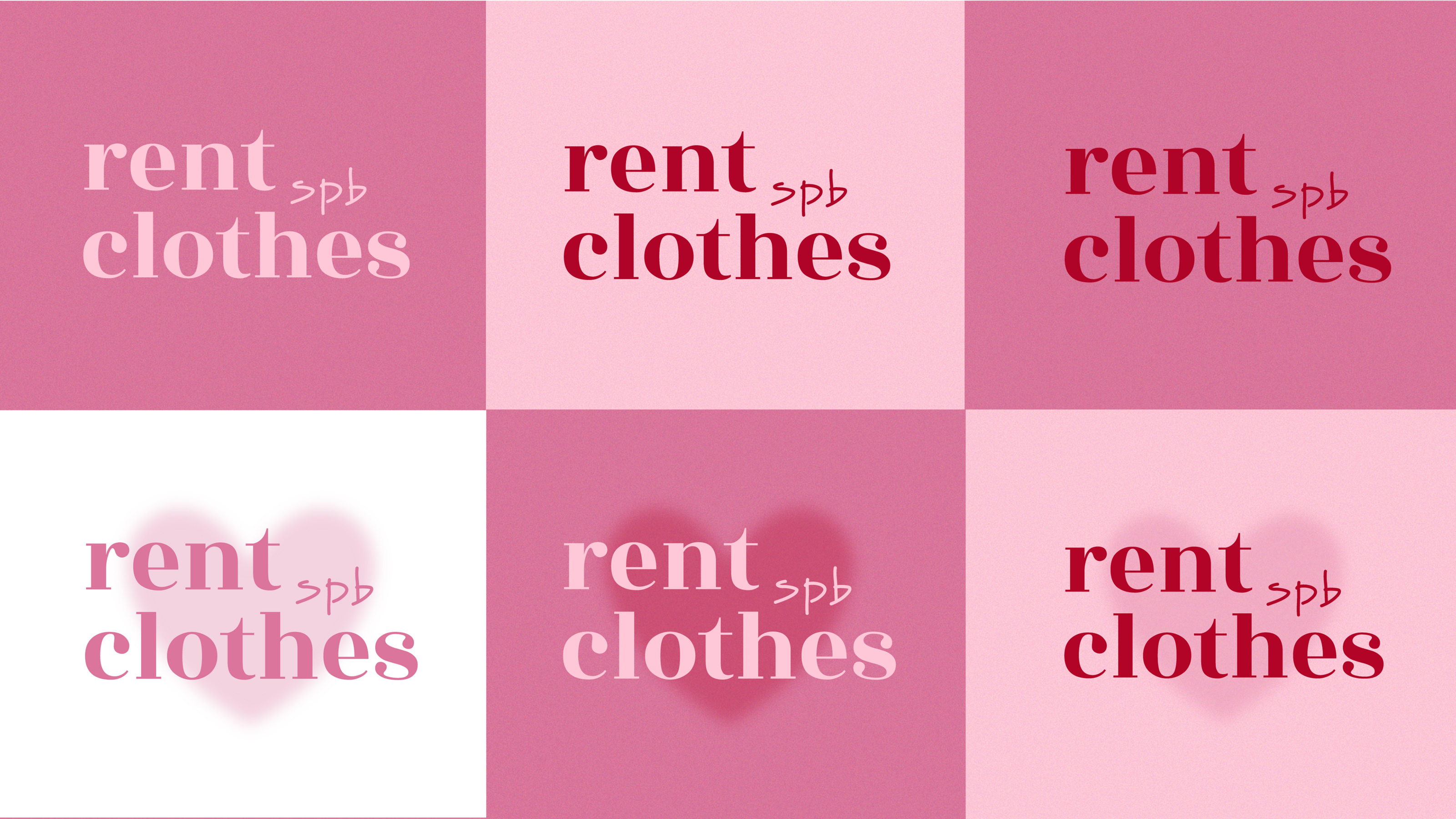 Логотип | аренда одежды | Logotype | rent clothes — Изображение №8 — Брендинг на Dprofile