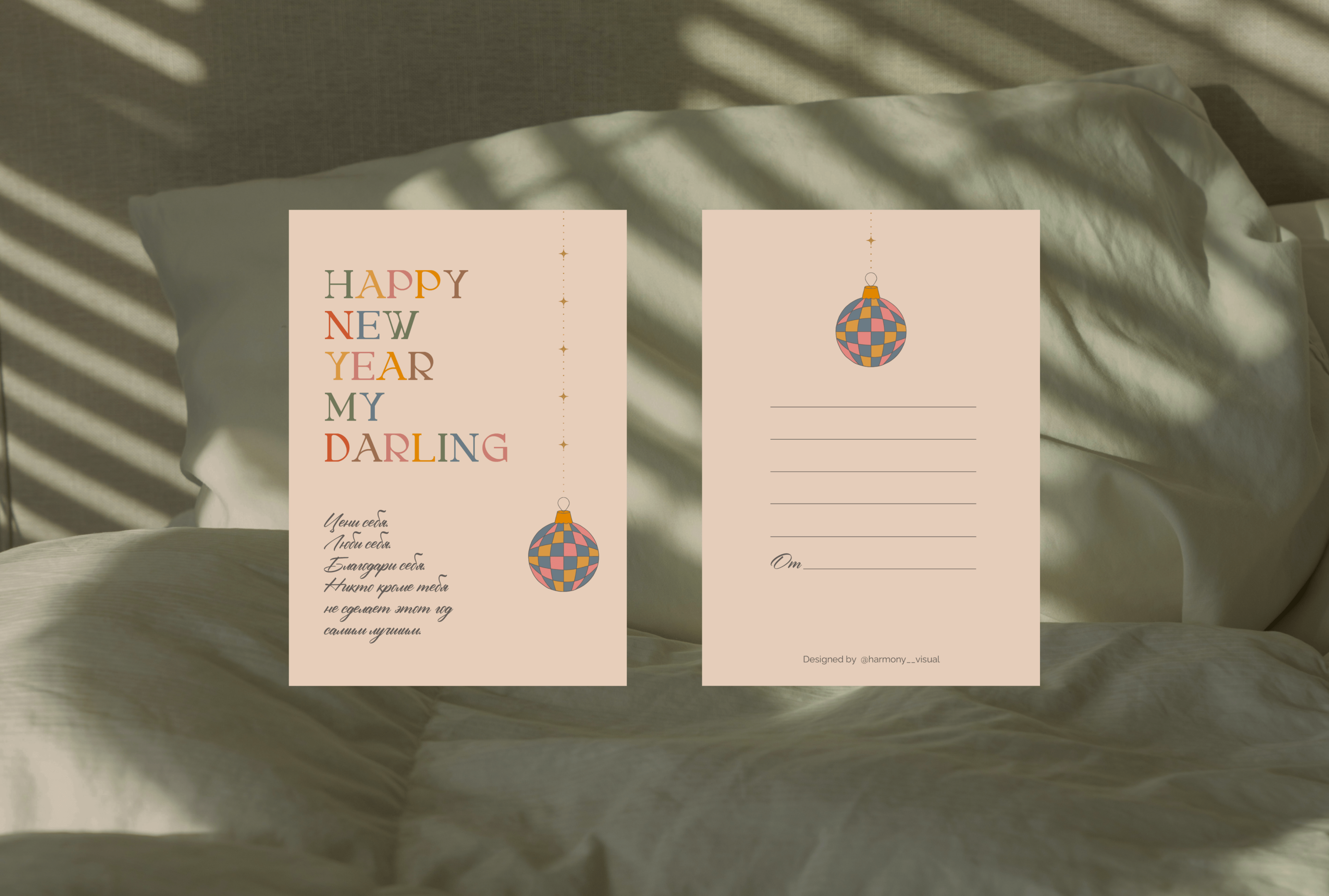 Дизайн новогодней открытки | Christmas card design — Изображение №3 — Графика на Dprofile