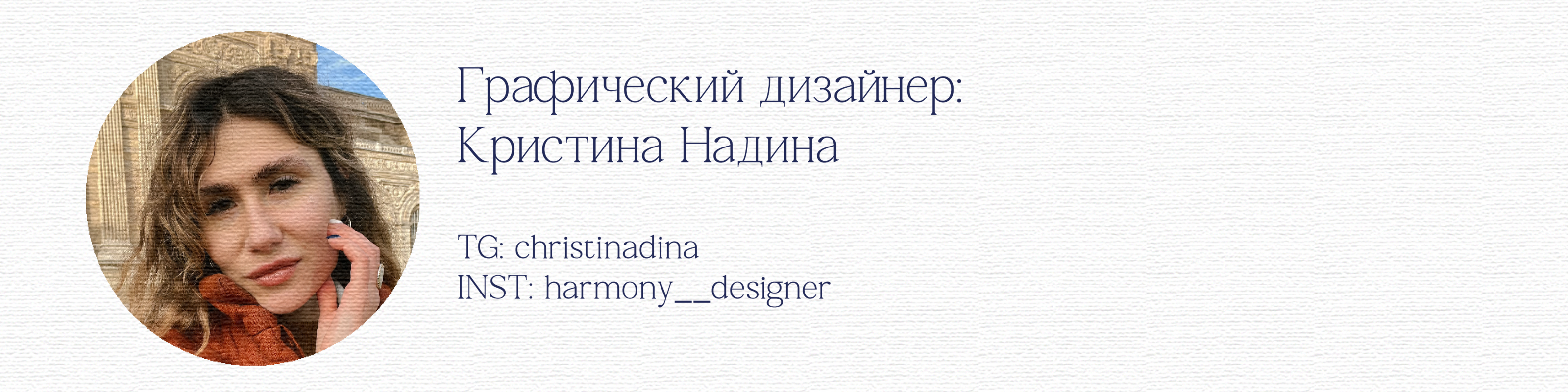 Branding | Logo| Фирменный стиль | наращивание ресниц — Изображение №11 — Брендинг на Dprofile