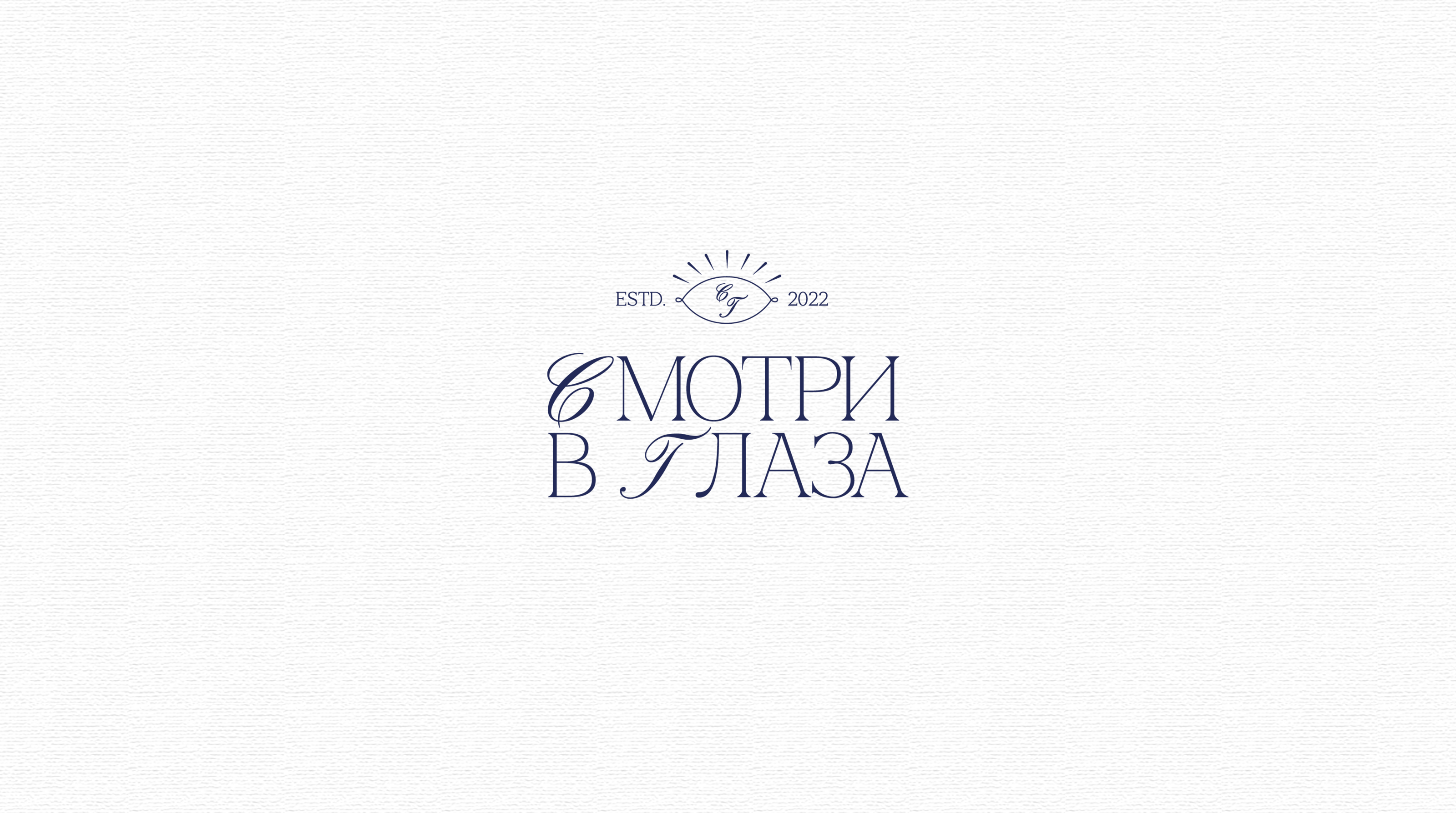 Branding | Logo| Фирменный стиль | наращивание ресниц — Изображение №2 — Брендинг на Dprofile