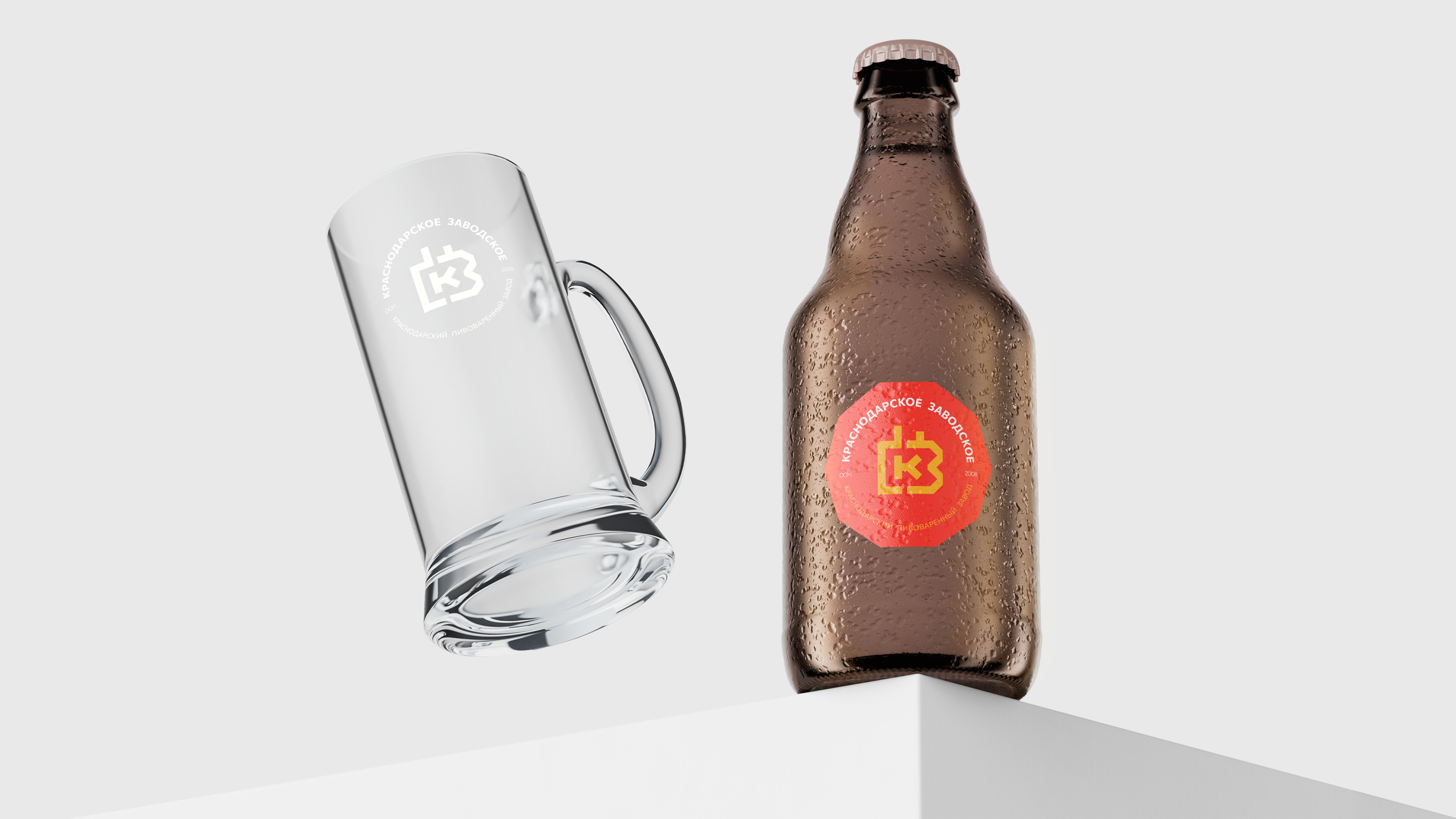 Krasnodar Brewery — Изображение №4 — Интерфейсы, Брендинг на Dprofile