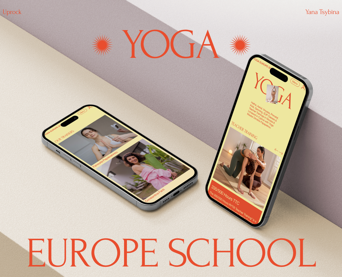 YOGA EUROPE SCHOOL — Интерфейсы на Dprofile