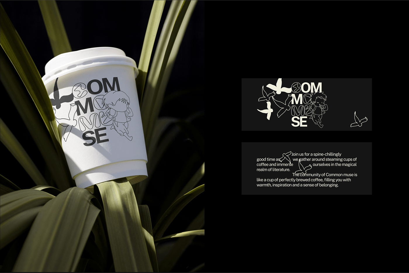 COMMON MUSE — Изображение №5 — Брендинг на Dprofile