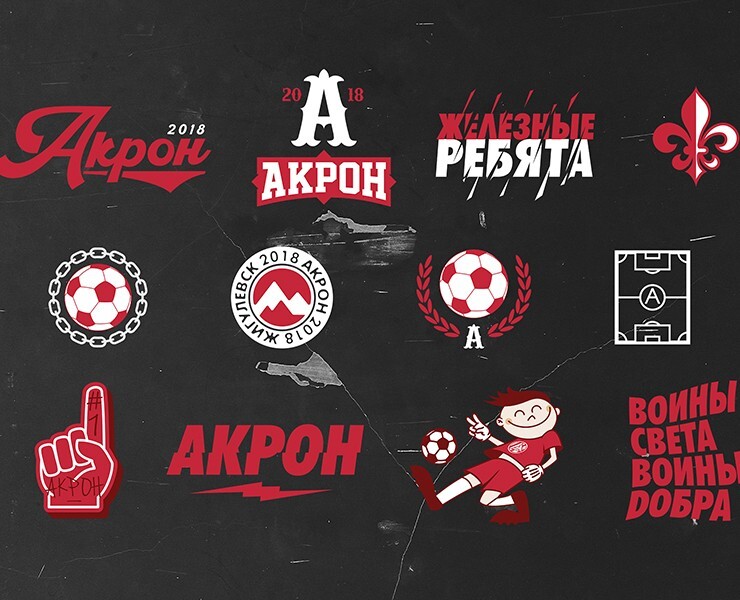 Akron merch pack на Dprofile