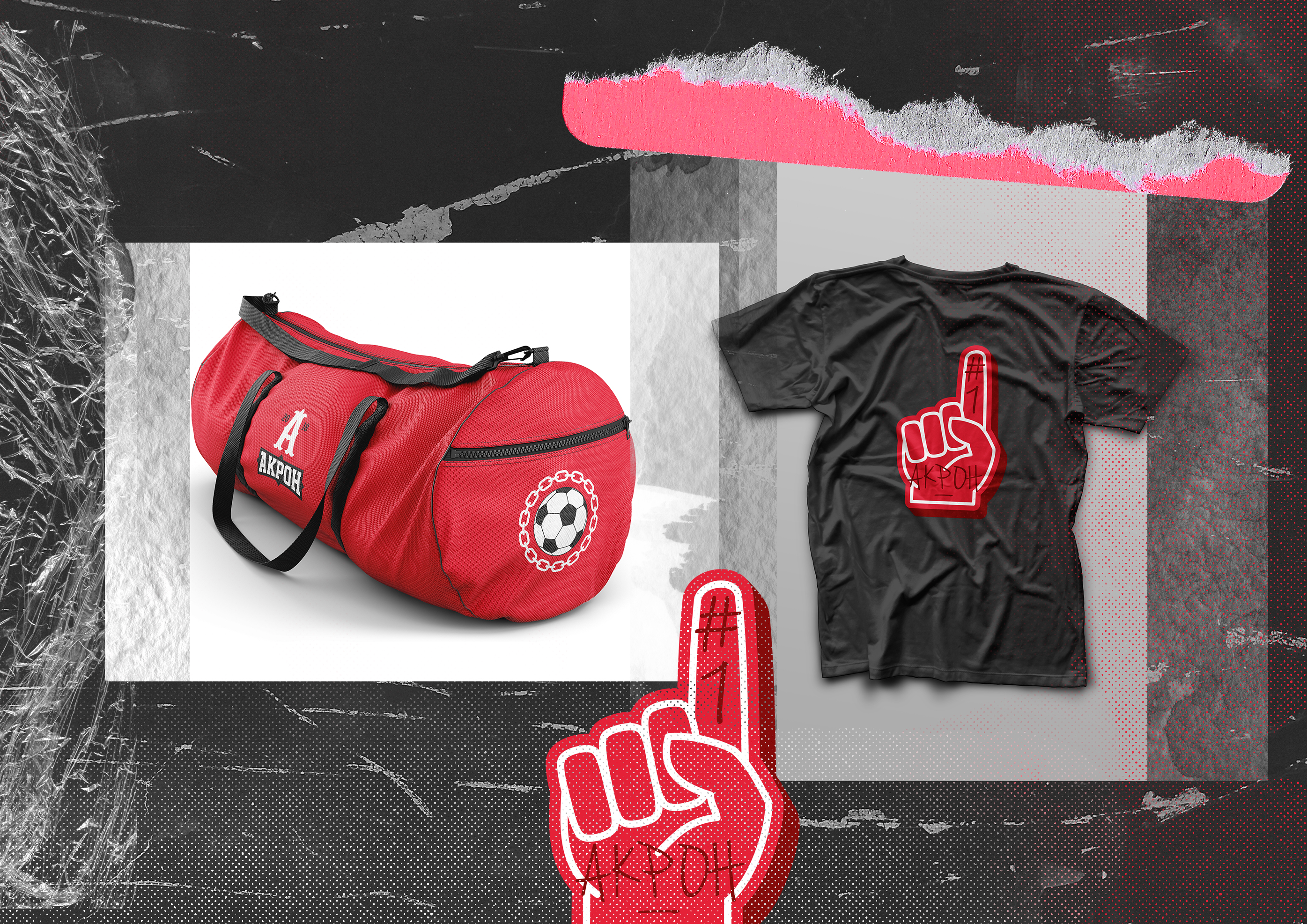 Akron merch pack — Изображение №11 — Брендинг, Маркетинг на Dprofile