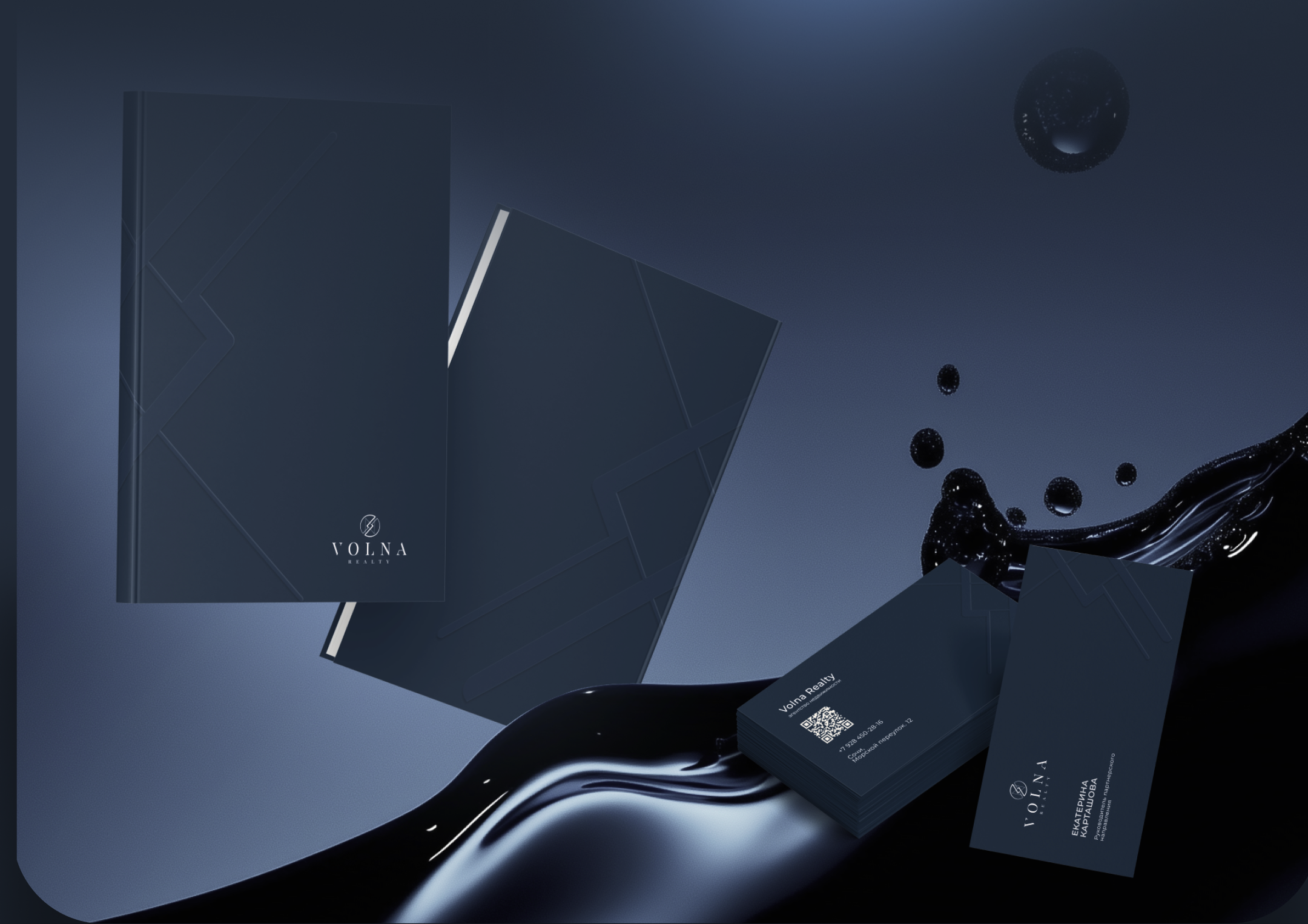 Редизайн презентации для агентства недвижимости Volna — Изображение №6 — Маркетинг на Dprofile