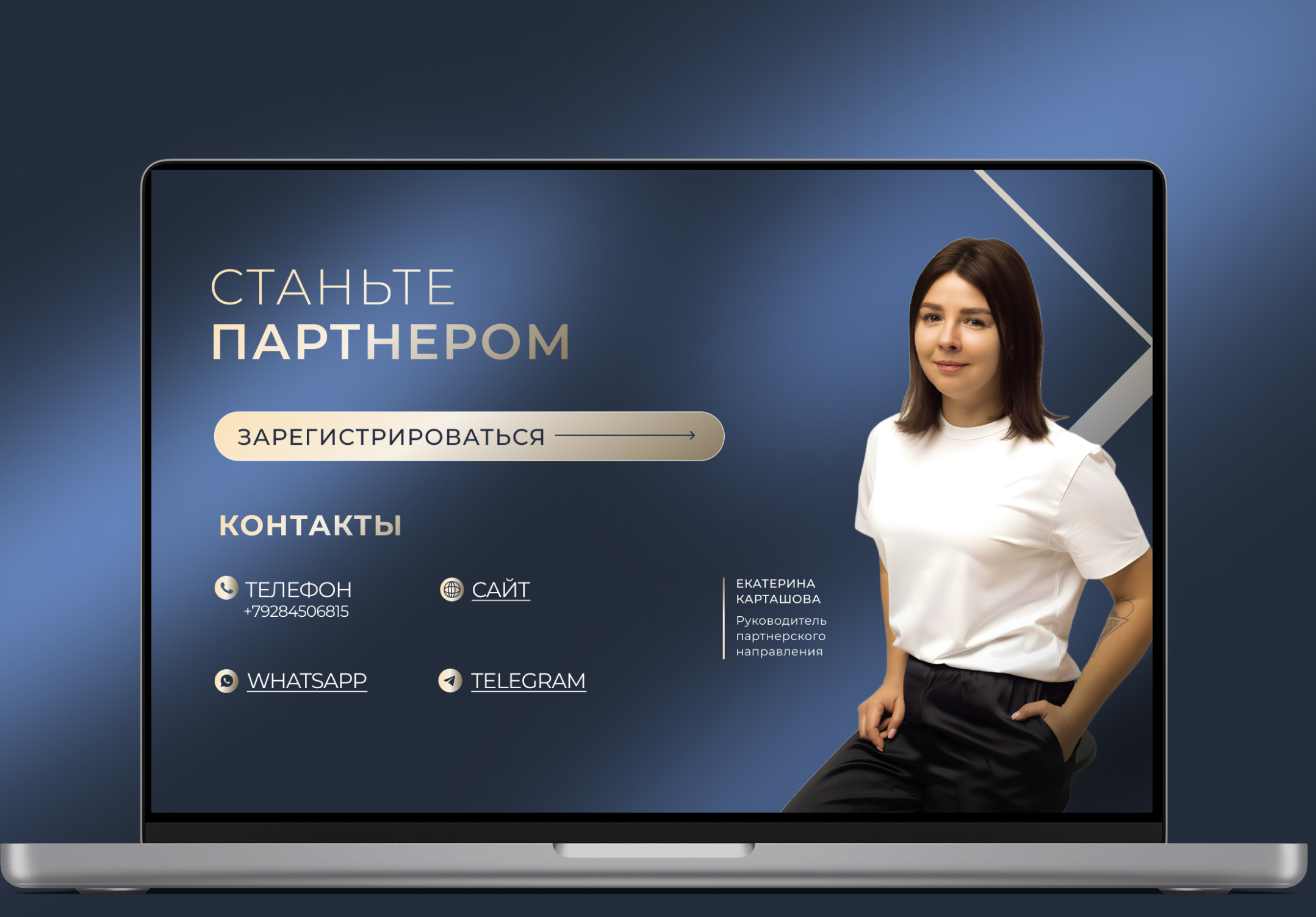 Редизайн презентации для агентства недвижимости Volna — Изображение №26 — Маркетинг на Dprofile