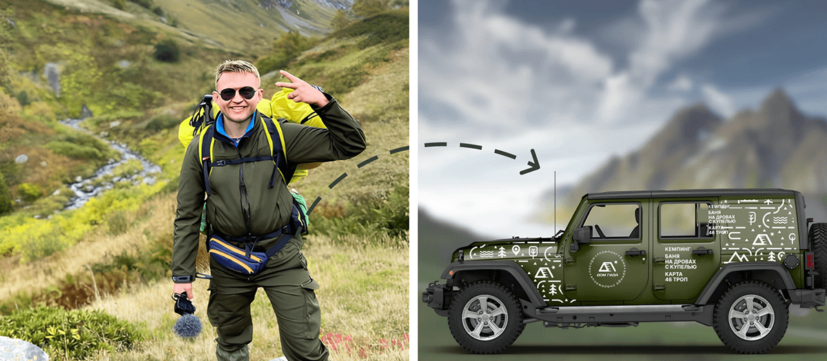 Фирменный стиль | полиграфия для глэмпинга — Изображение №44 — Брендинг на Dprofile