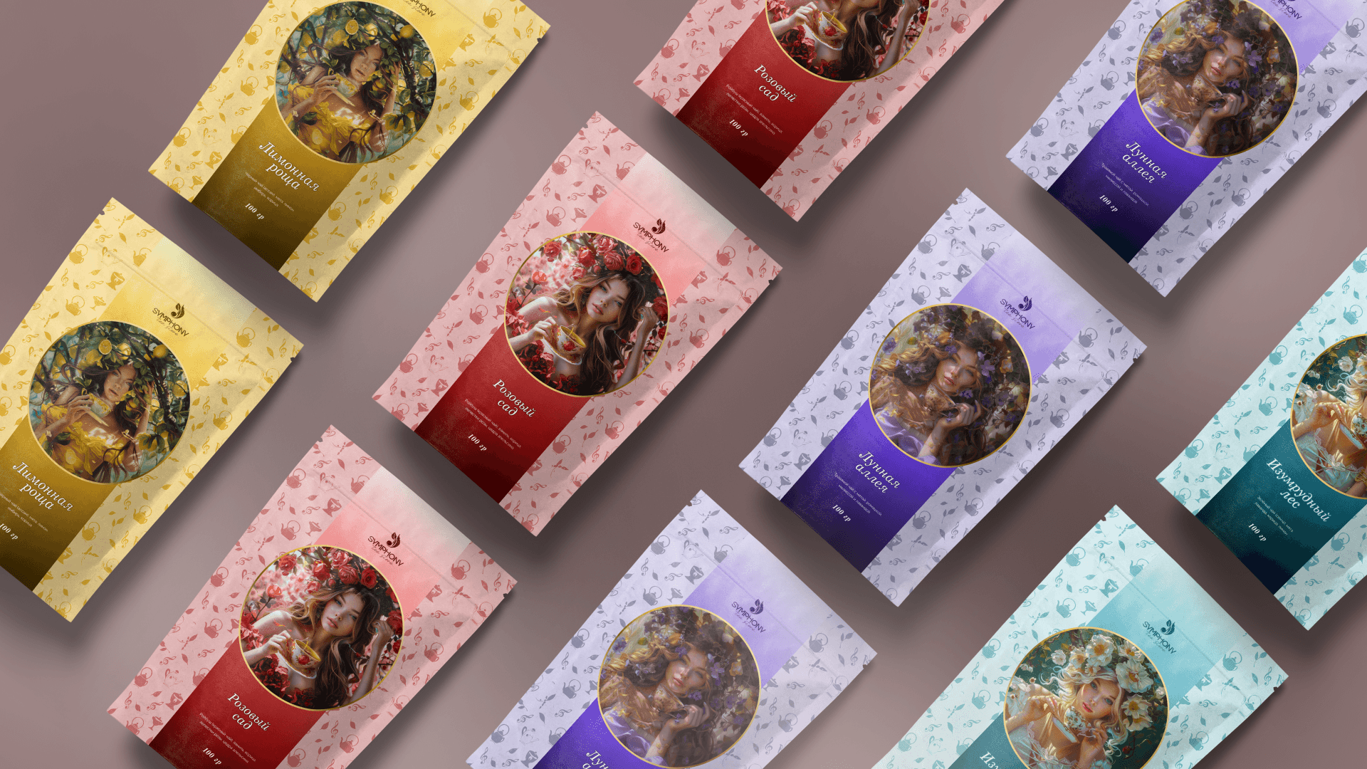 Фирменный стиль для чайного бренда "СИМФОНИЯ" — Изображение №16 — Брендинг, Маркетинг на Dprofile
