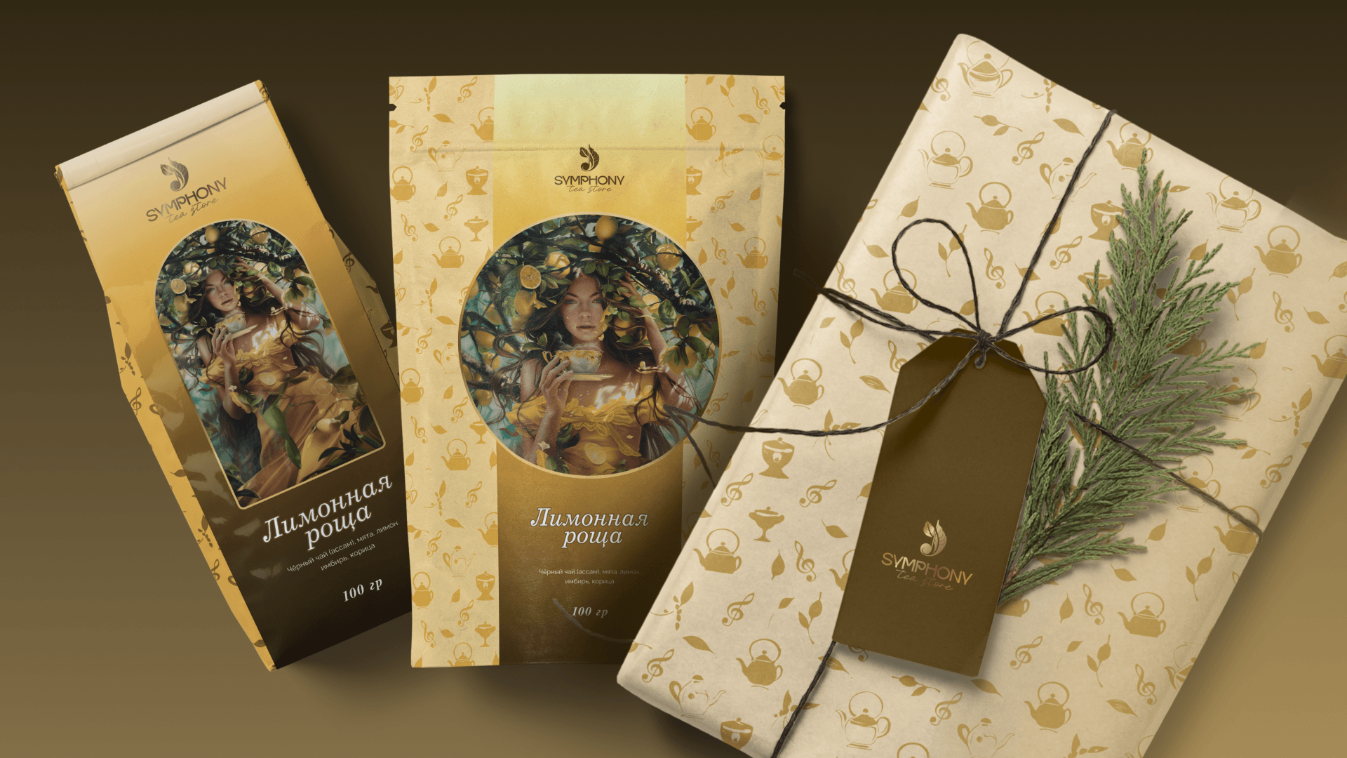 Фирменный стиль для чайного бренда "СИМФОНИЯ" — Изображение №15 — Брендинг, Маркетинг на Dprofile