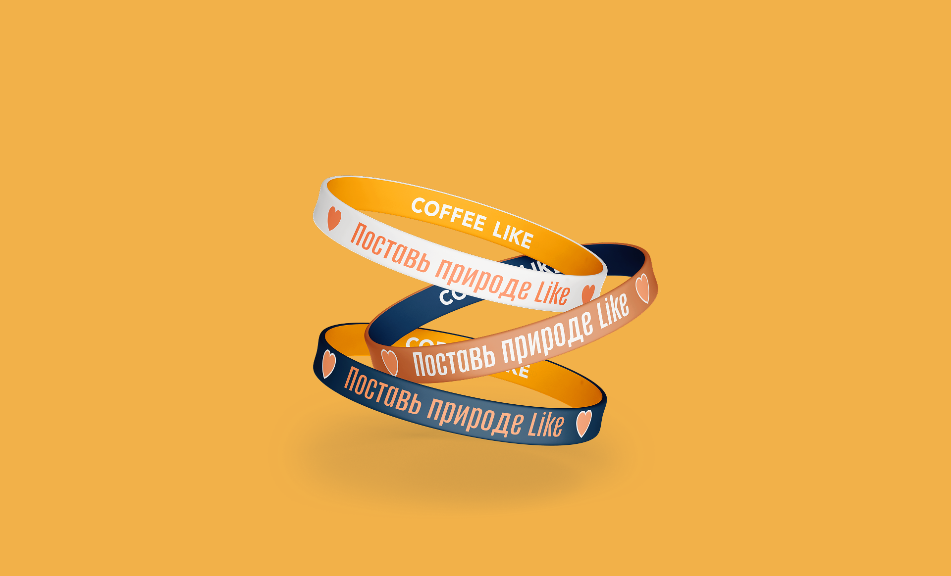 Дизайн кофейных стаканчиков и мерч для Coffe Like (конкурс) — Изображение №36 — Брендинг, Графика на Dprofile