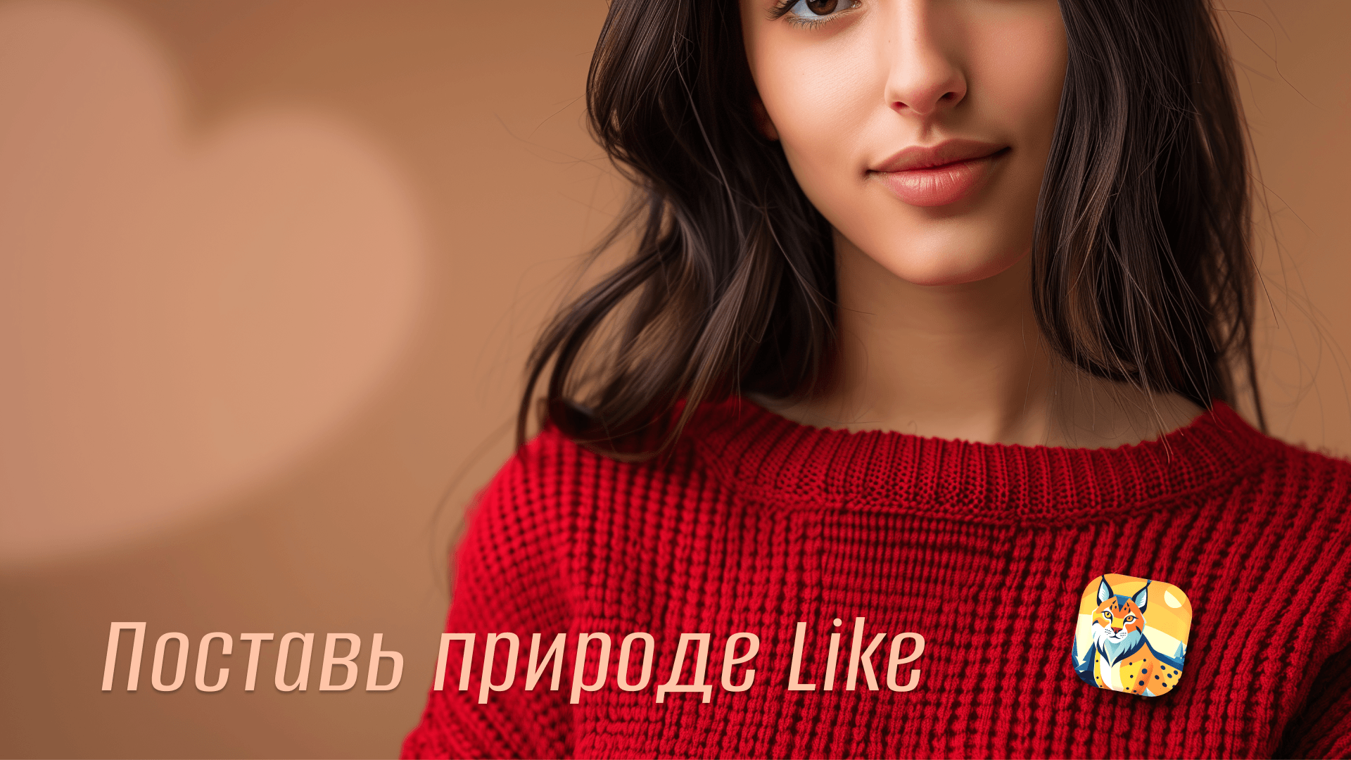 Дизайн кофейных стаканчиков и мерч для Coffe Like (конкурс) — Изображение №16 — Брендинг, Графика на Dprofile