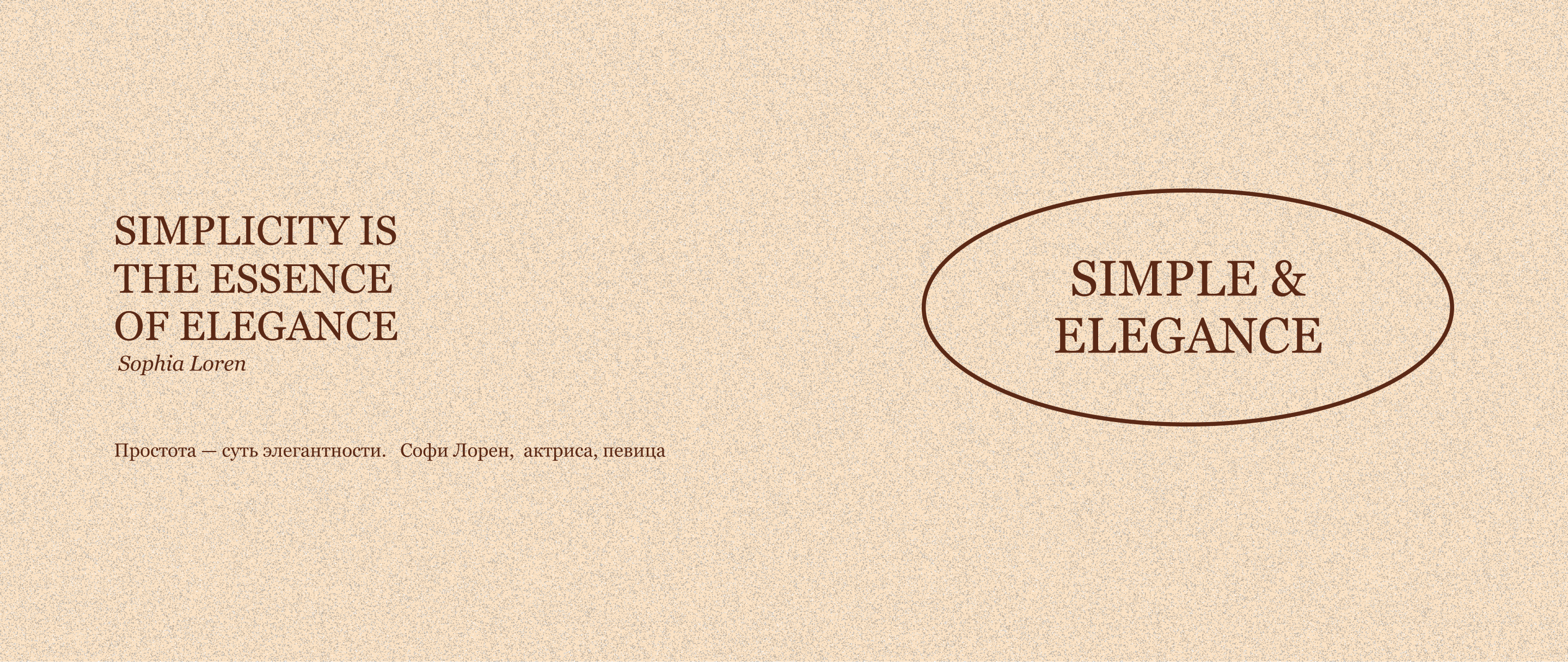 Разработка фирменного стиля для компании "mika" — Изображение №2 — Брендинг на Dprofile