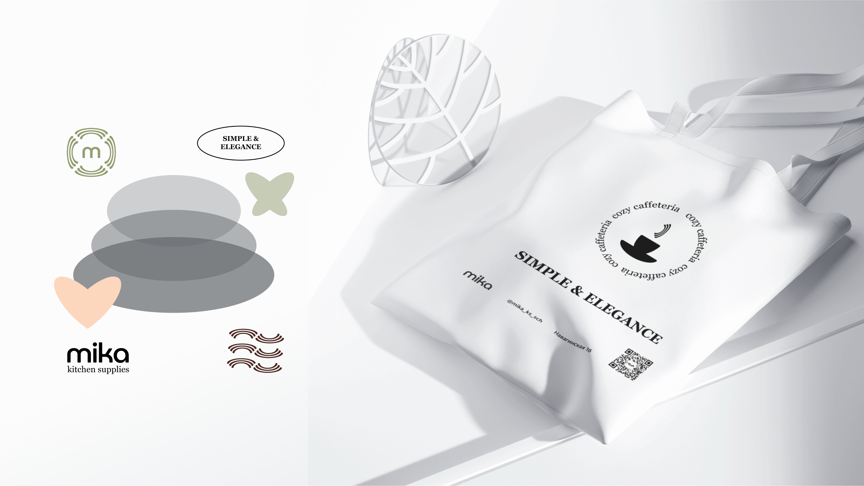 Разработка фирменного стиля для компании "mika" — Изображение №11 — Брендинг на Dprofile