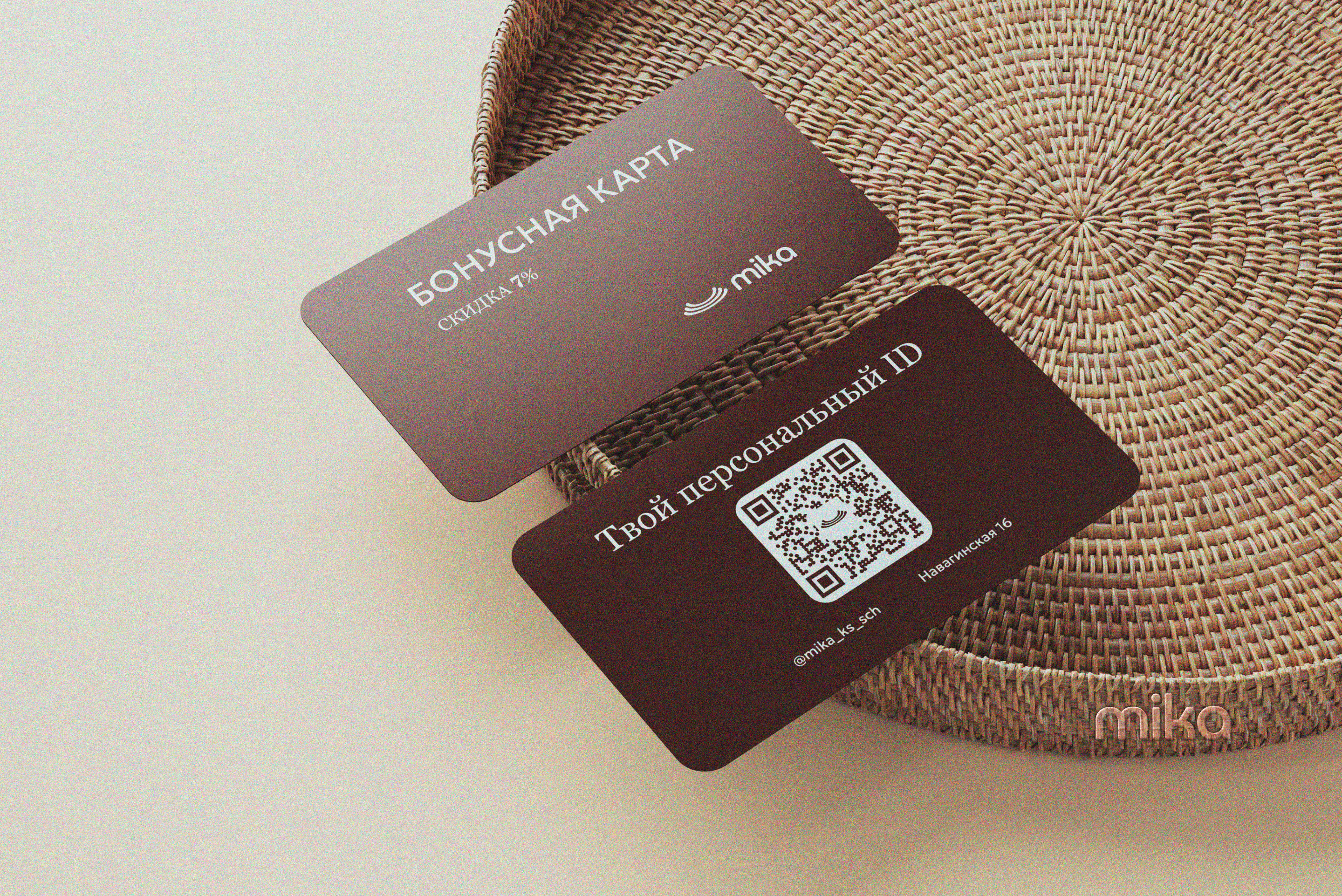Разработка фирменного стиля для компании "mika" — Изображение №25 — Брендинг на Dprofile