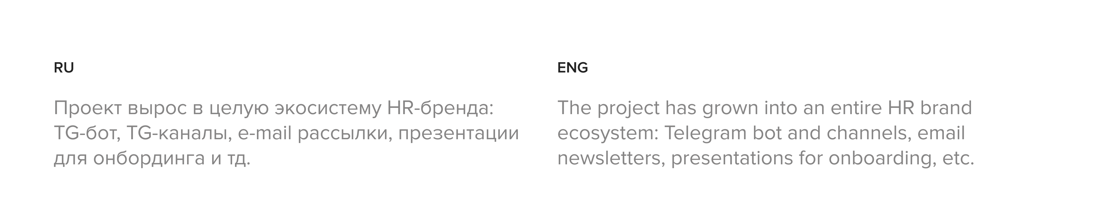 Welcomebook | HR-cтиль — Изображение №10 — Интерфейсы, Иллюстрация на Dprofile