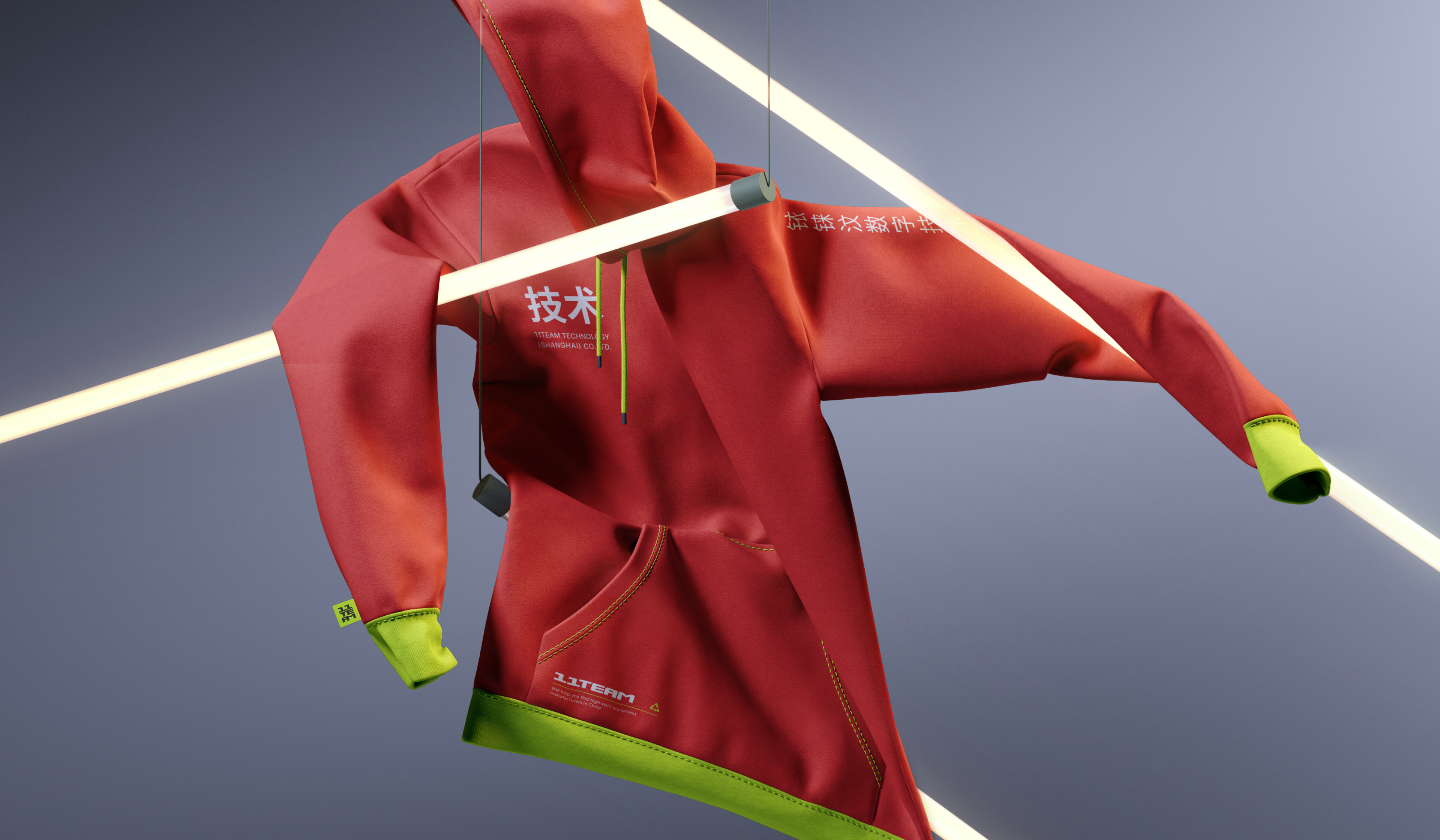 Айдентика 11TEAM — Изображение №5 — Брендинг, 3D на Dprofile