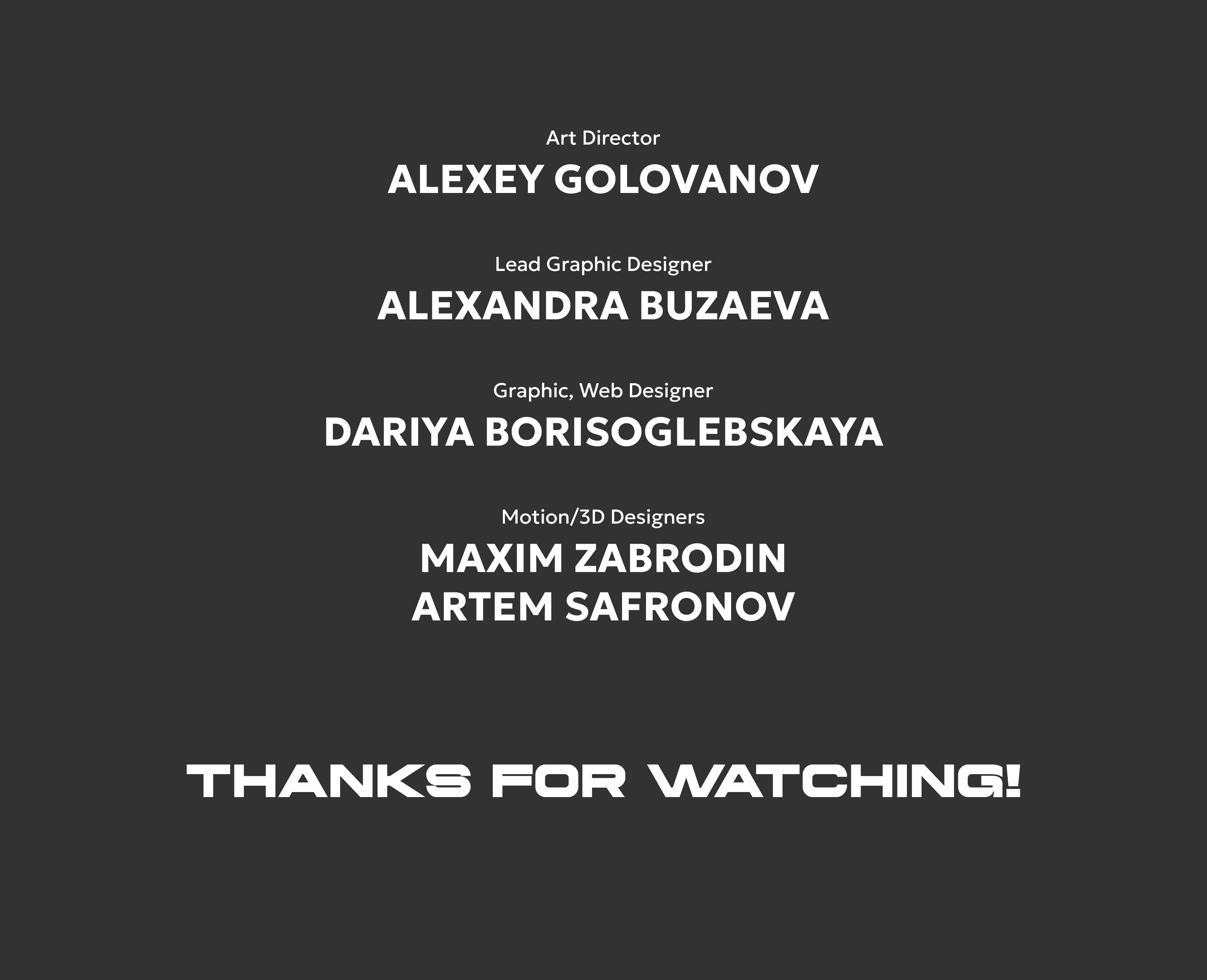 Айдентика 11TEAM — Изображение №9 — Брендинг, 3D на Dprofile