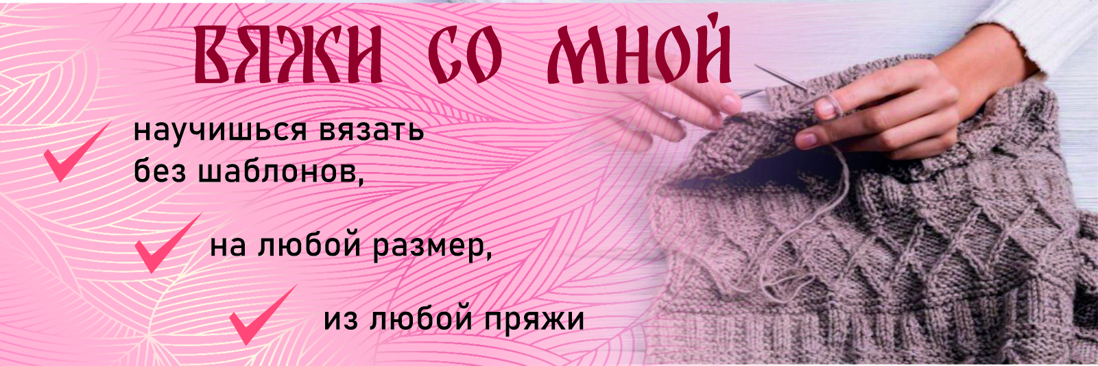 Обложки для сообществ — Изображение №10 — Брендинг, Графика на Dprofile