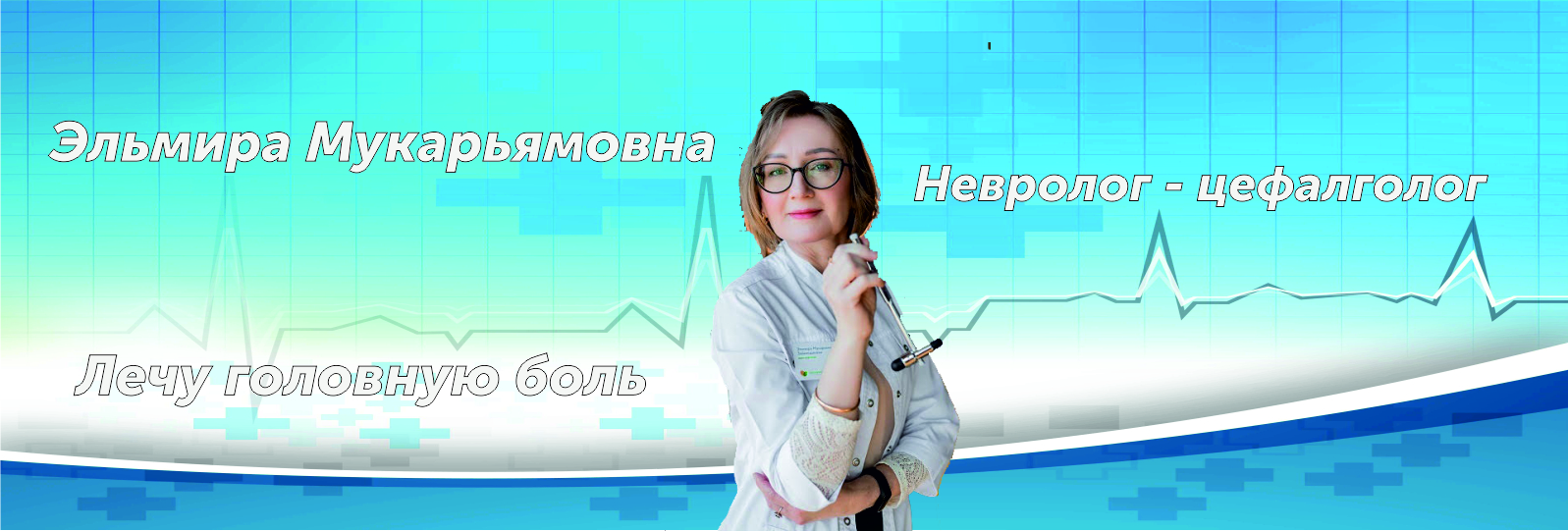 Обложки для сообществ — Изображение №19 — Брендинг, Графика на Dprofile