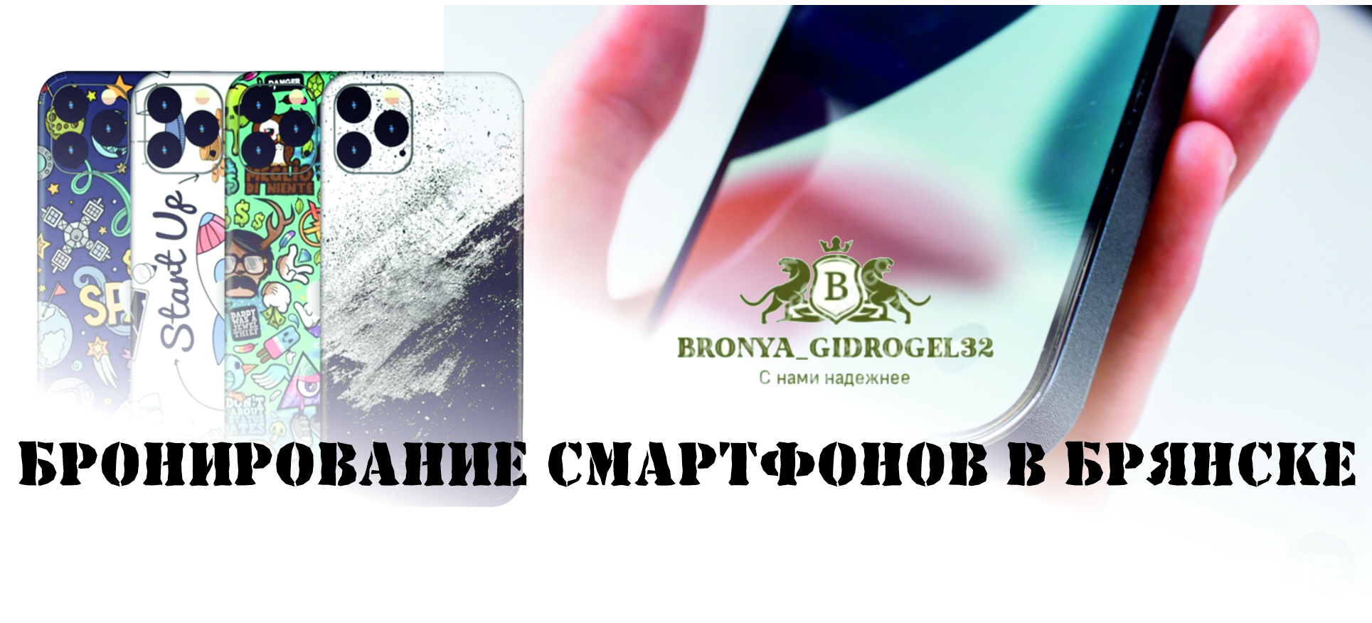 Обложки для сообществ — Изображение №4 — Брендинг, Графика на Dprofile