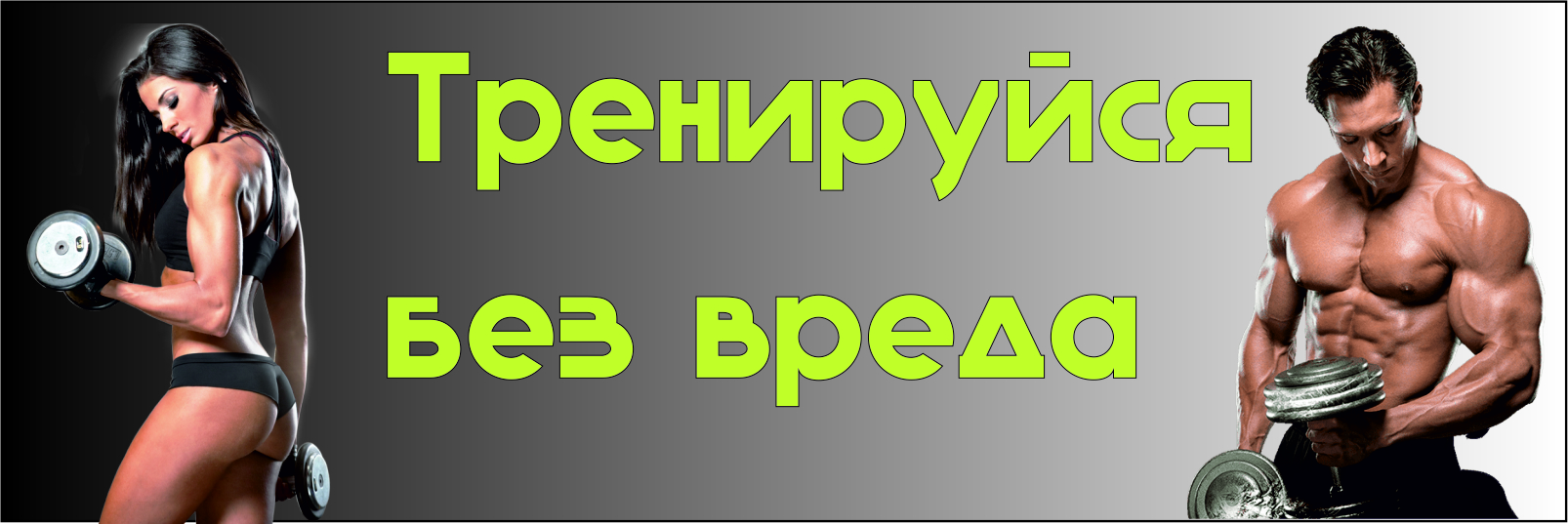 Обложки для сообществ — Изображение №21 — Брендинг, Графика на Dprofile