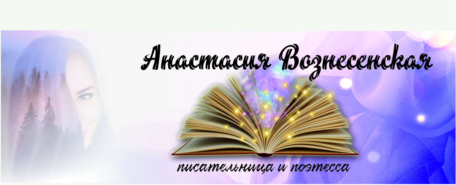 Обложки для сообществ — Изображение №11 — Брендинг, Графика на Dprofile