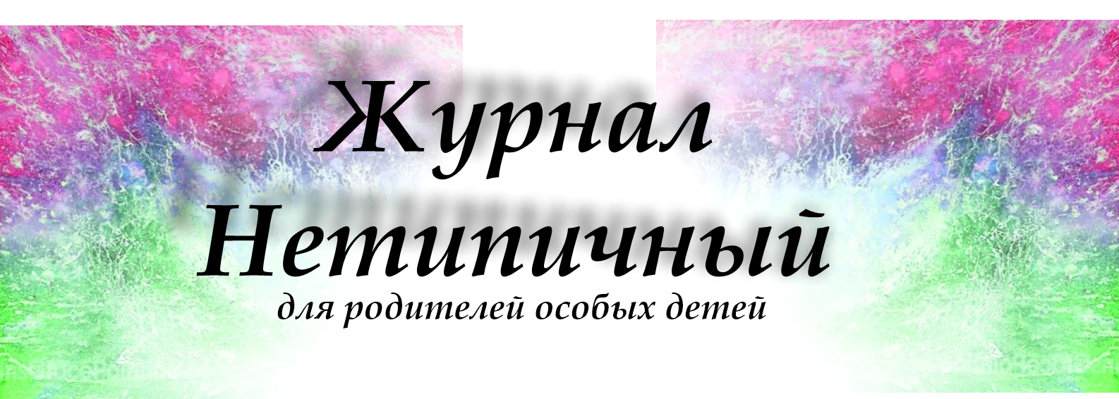 Обложки для сообществ — Изображение №17 — Брендинг, Графика на Dprofile