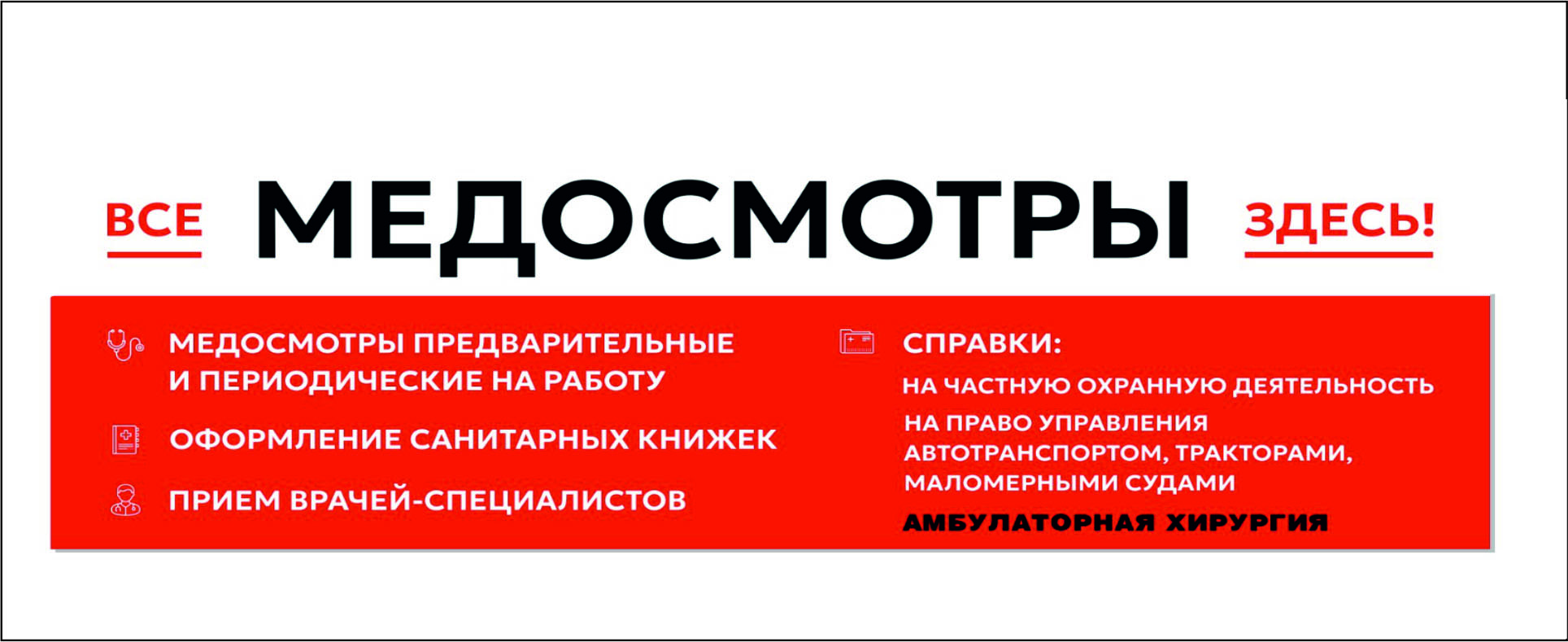 Обложки для сообществ — Изображение №3 — Брендинг, Графика на Dprofile