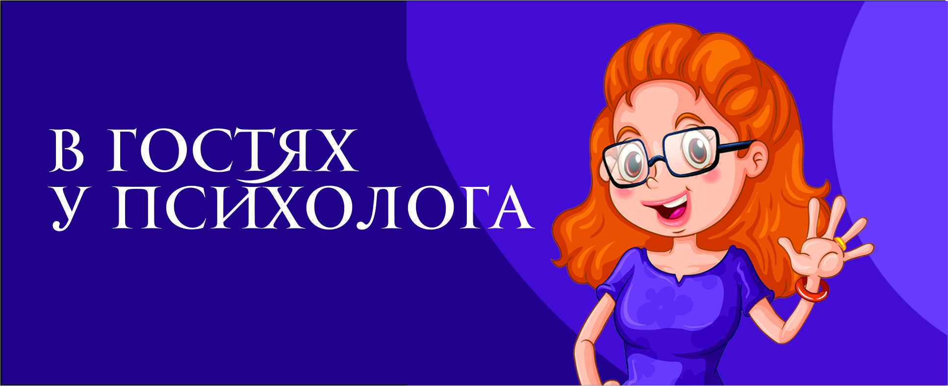 Обложки для сообществ — Изображение №14 — Брендинг, Графика на Dprofile