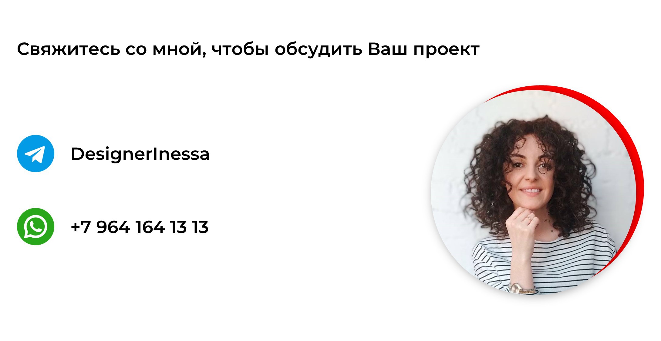 Презентация автосалона — Изображение №5 — Брендинг, Маркетинг на Dprofile